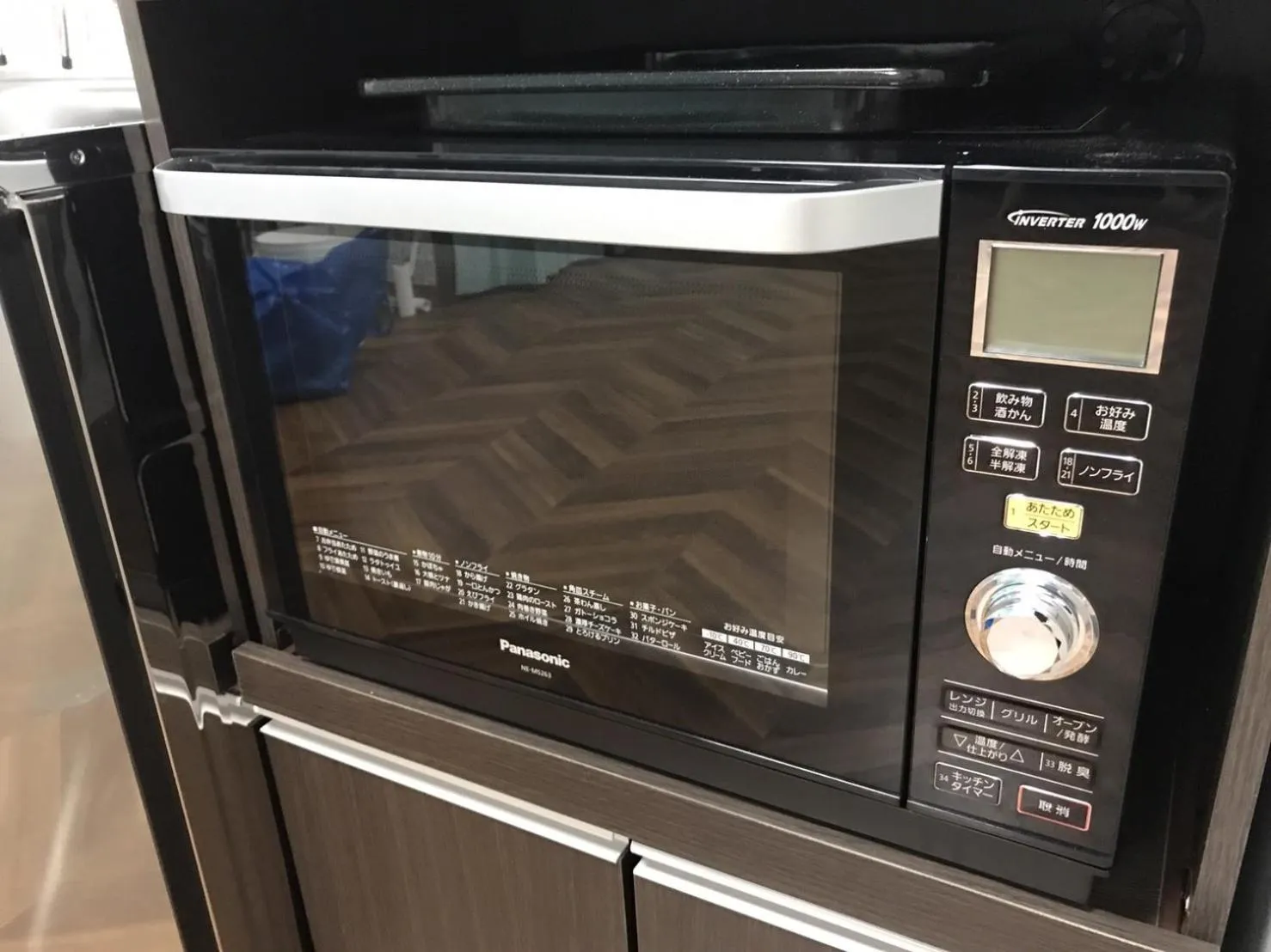Communal kitchen in Hondori Inn
