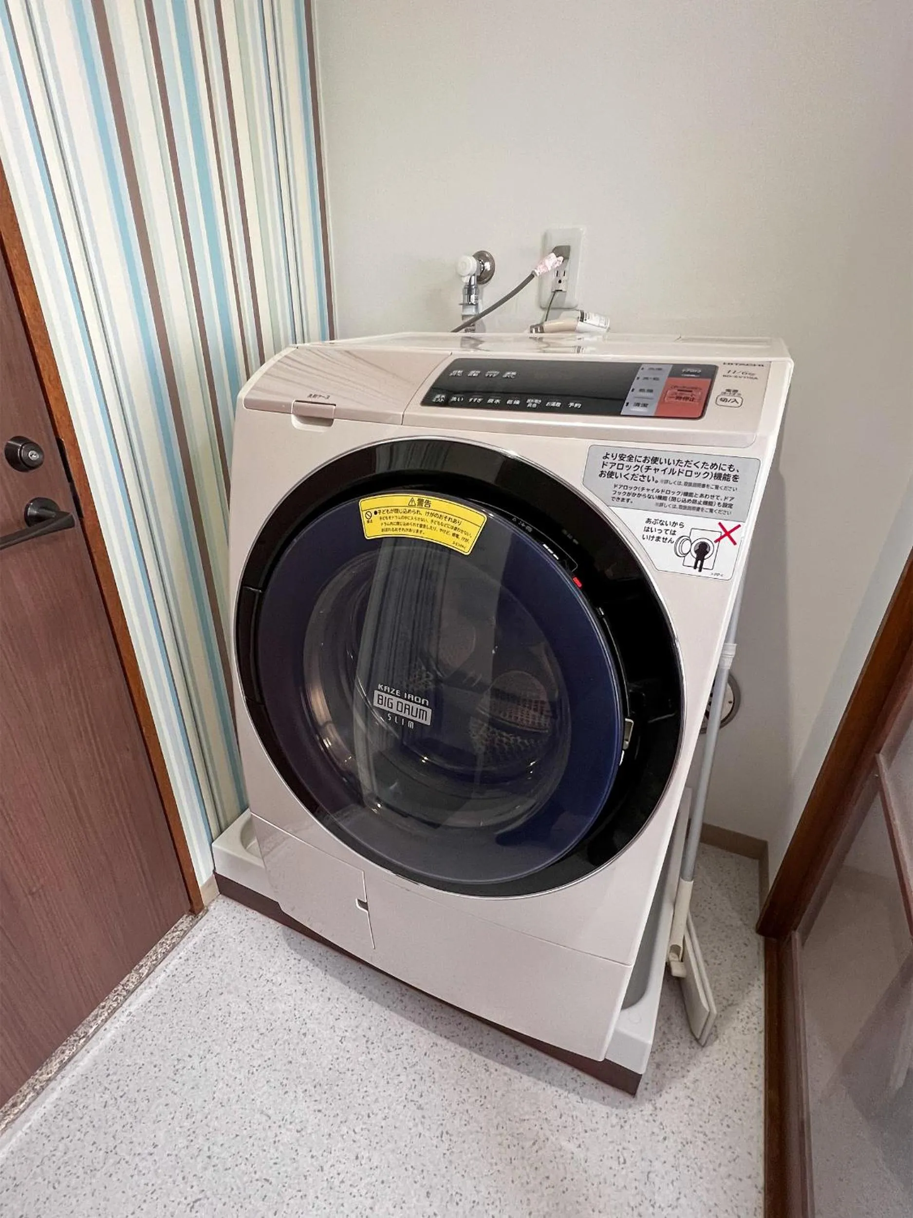 washing machine in Hondori Inn