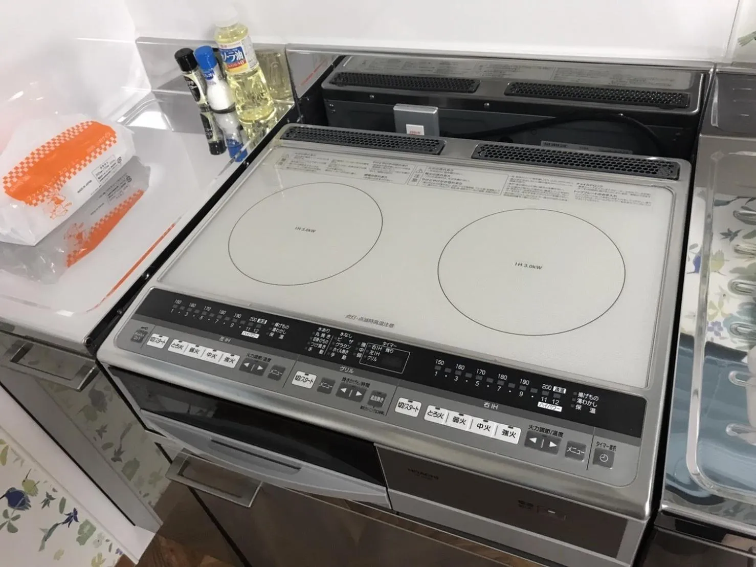 Communal kitchen in Hondori Inn