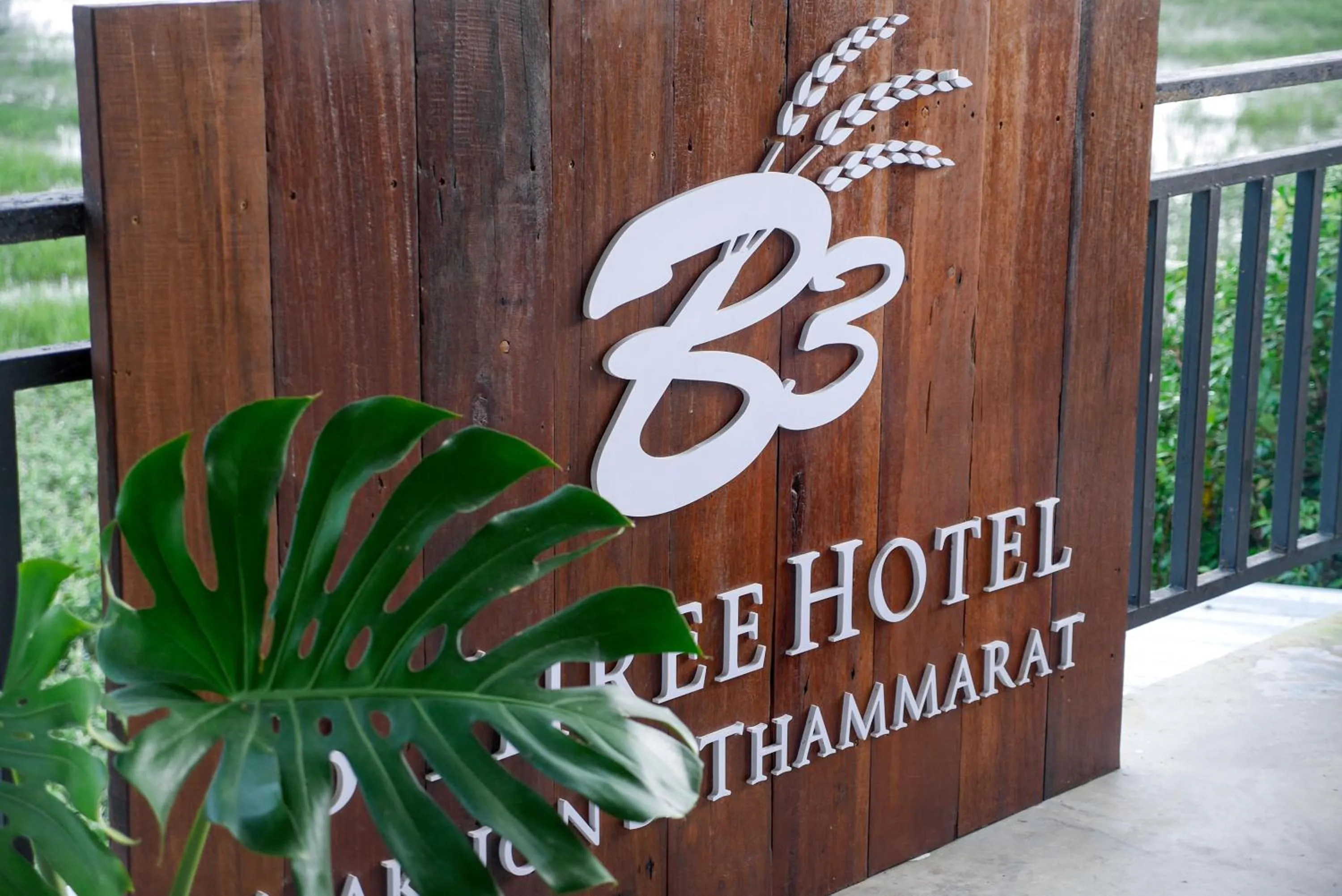 Property building in B3 Hotel