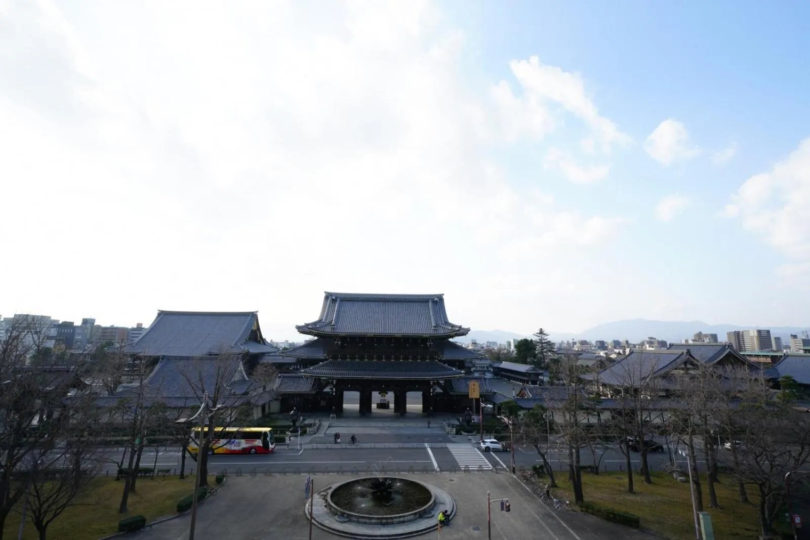 Off site in Hotel Kuu Kyoto