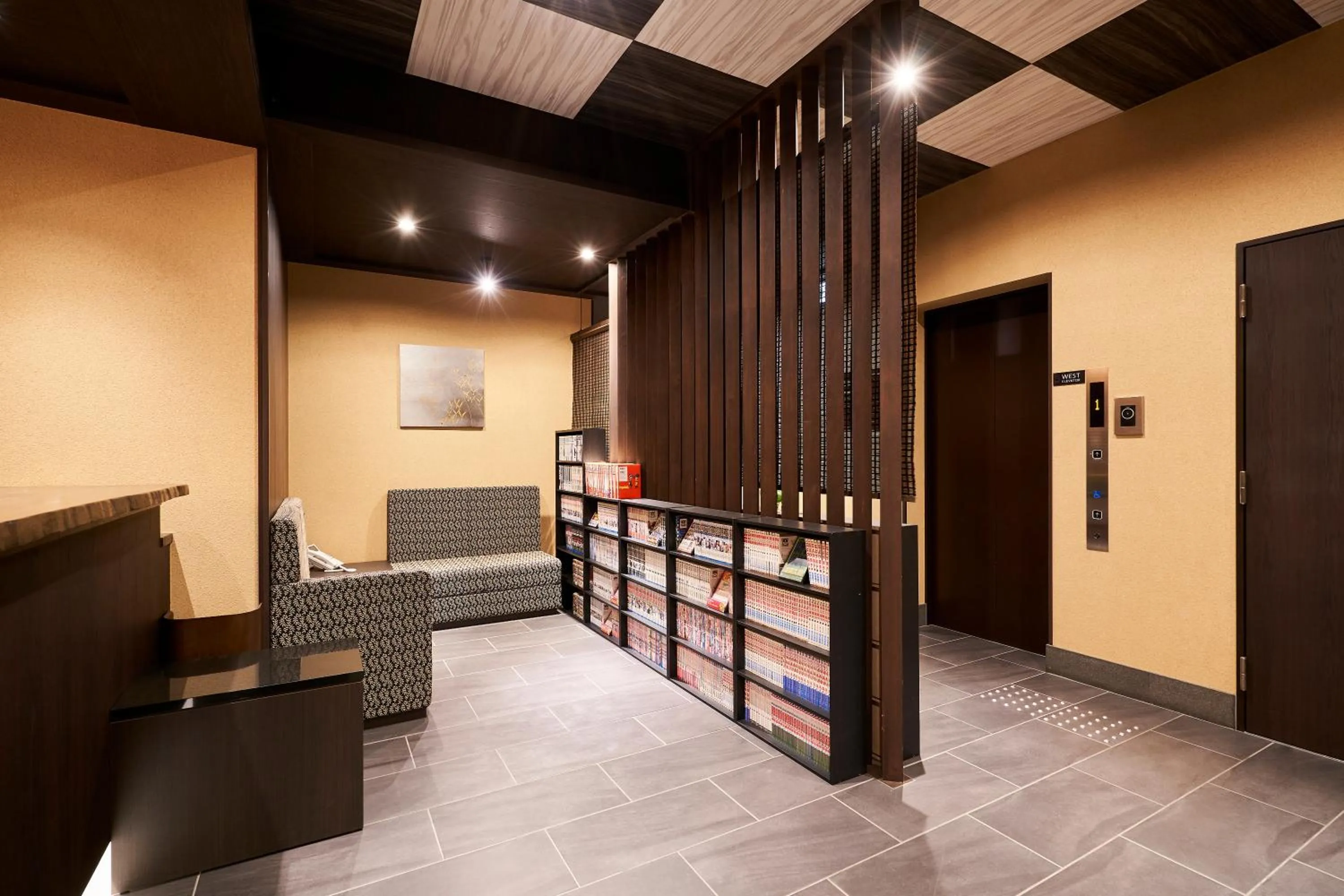 Lobby or reception in Hotel Kuu Kyoto