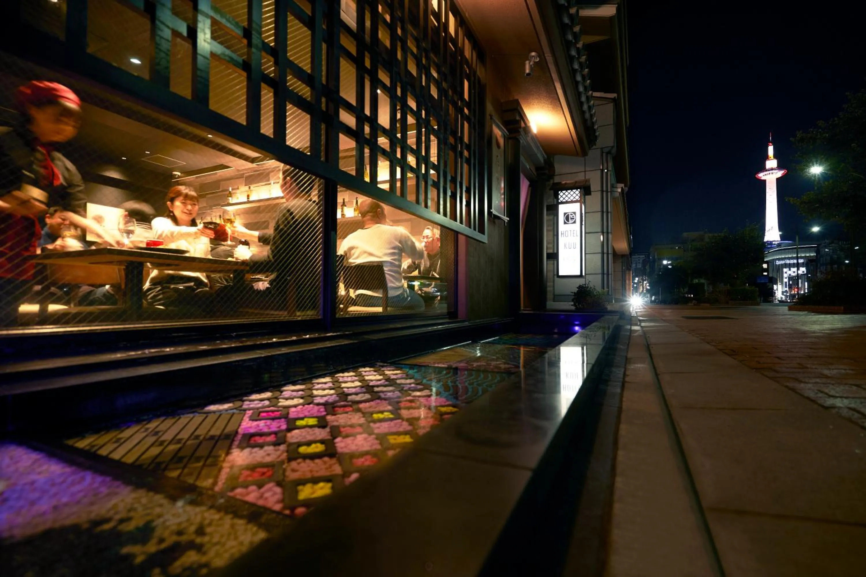 Facade/entrance in Hotel Kuu Kyoto