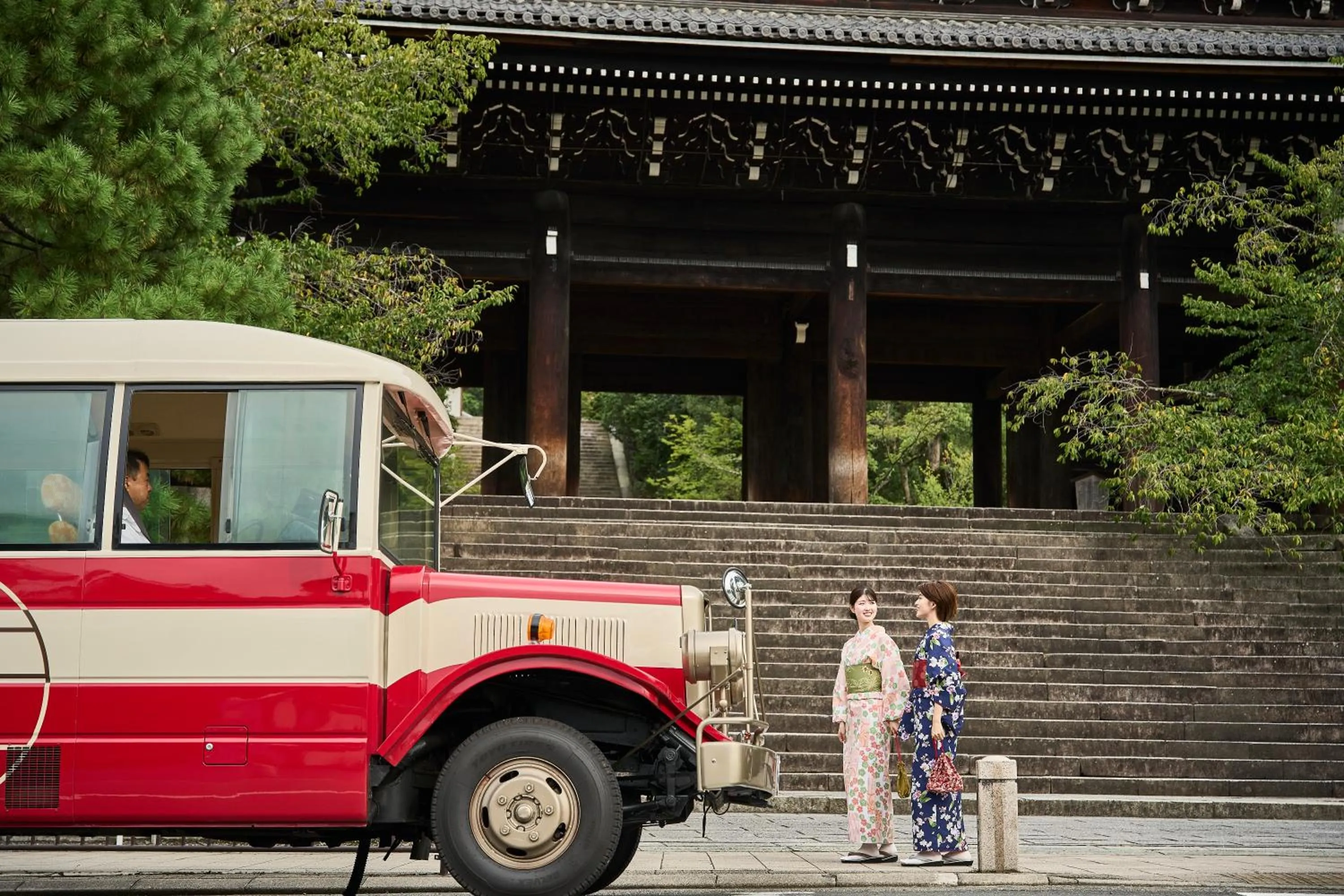 shuttle in Hotel Kuu Kyoto