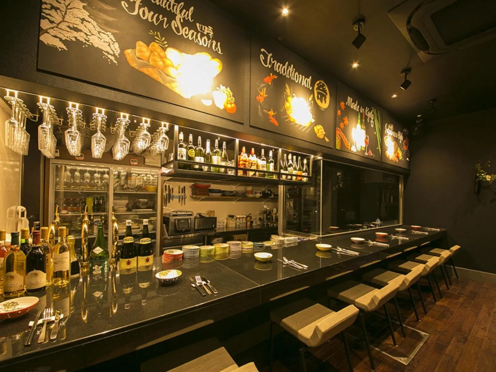 Restaurant/places to eat in Hotel Kuu Kyoto