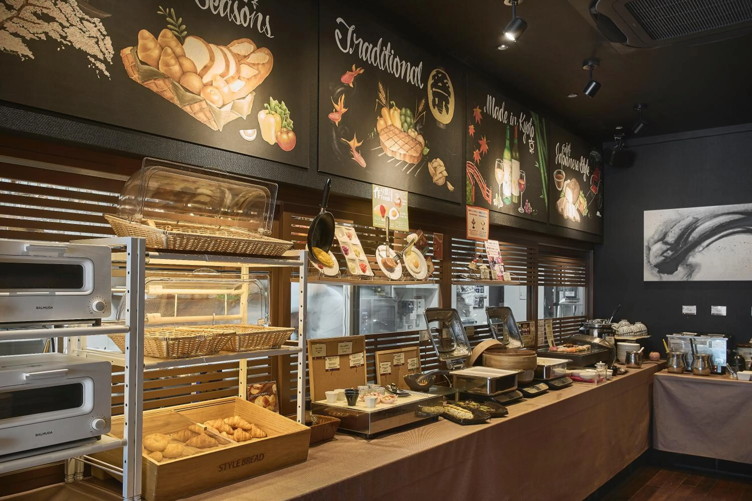 Buffet breakfast in Hotel Kuu Kyoto