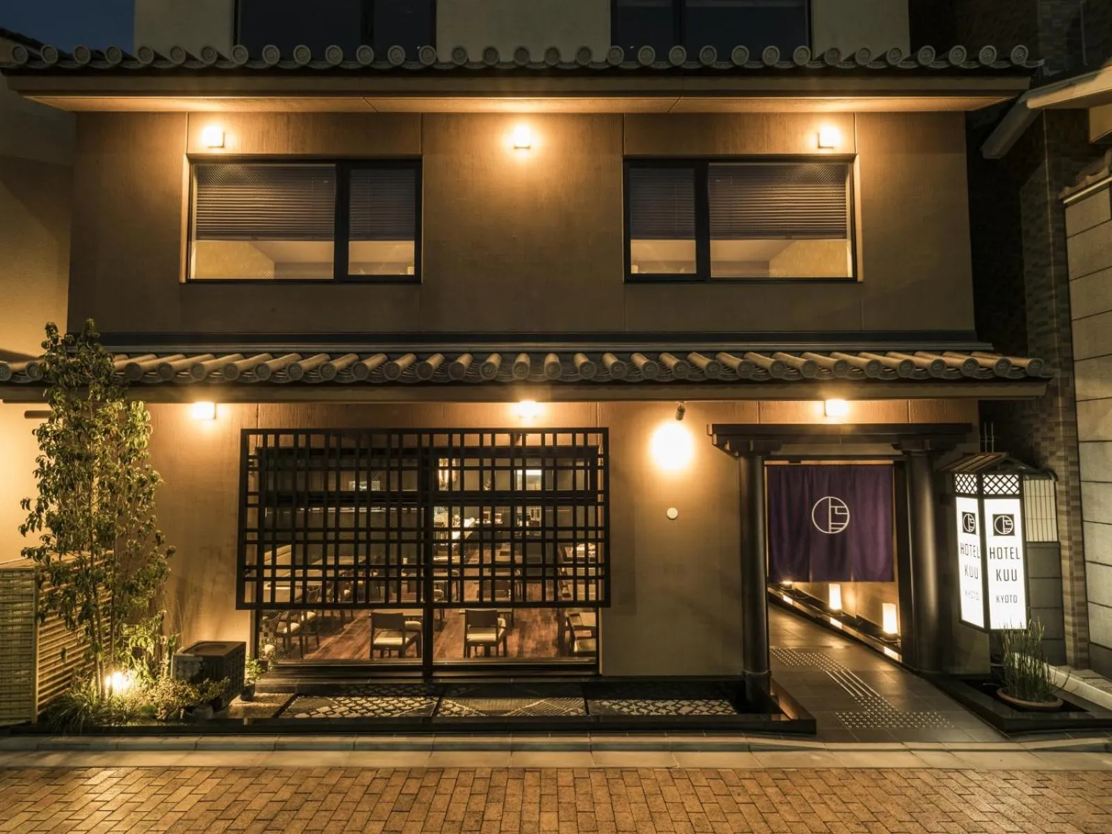Facade/entrance in Hotel Kuu Kyoto