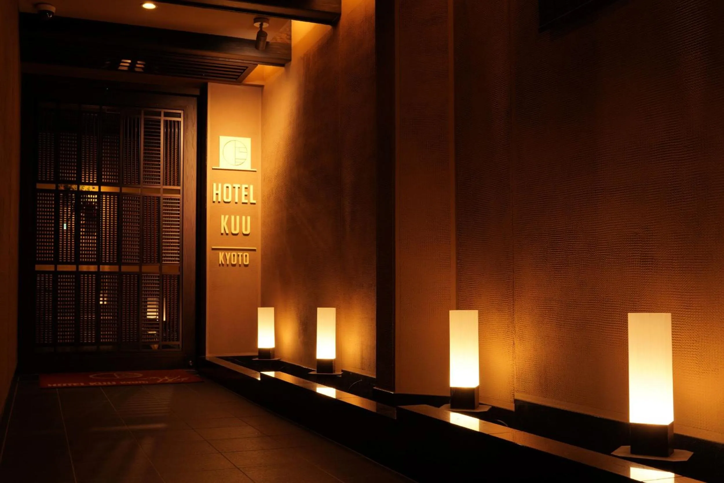 Facade/entrance in Hotel Kuu Kyoto
