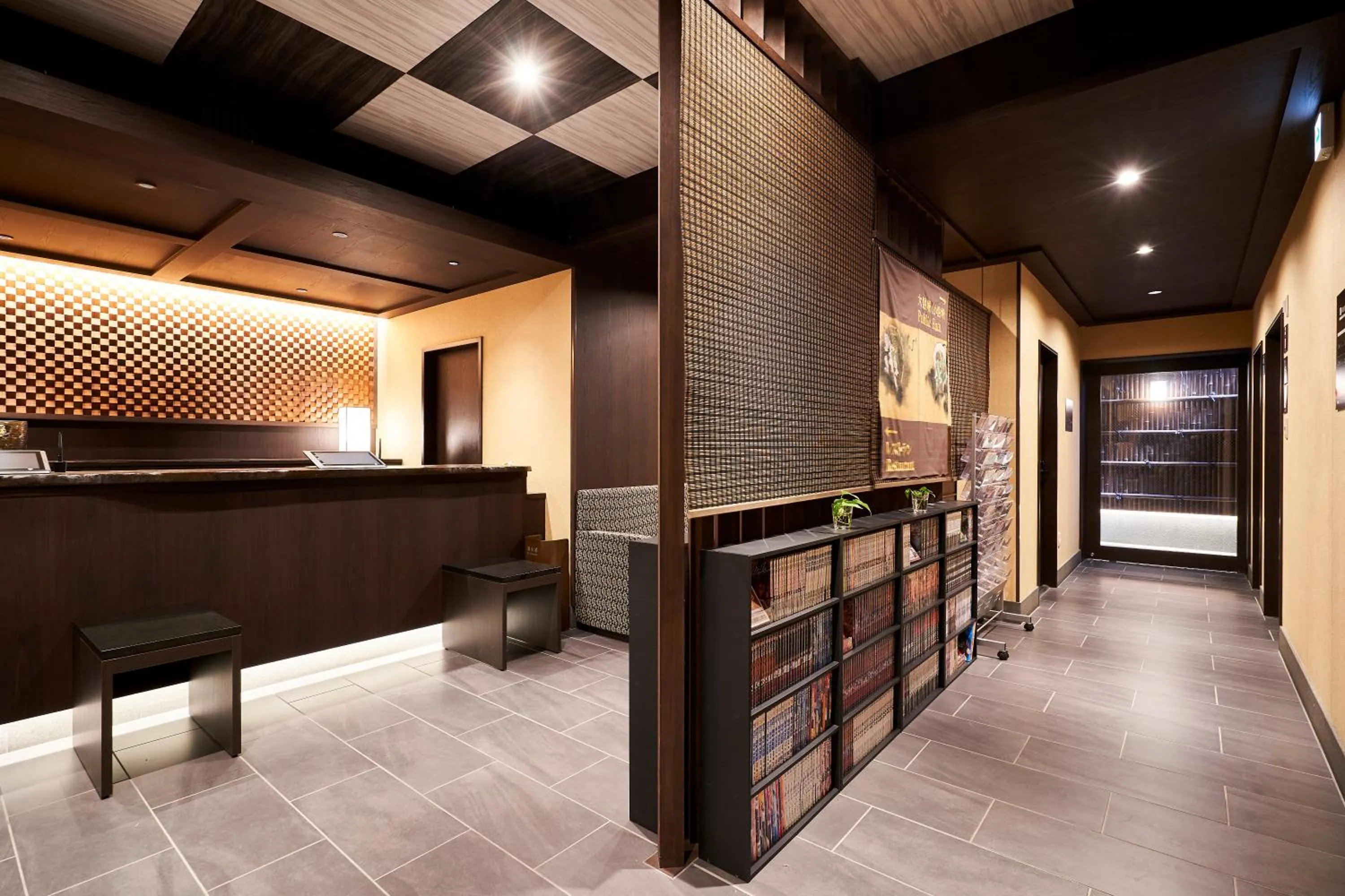 Lobby or reception in Hotel Kuu Kyoto