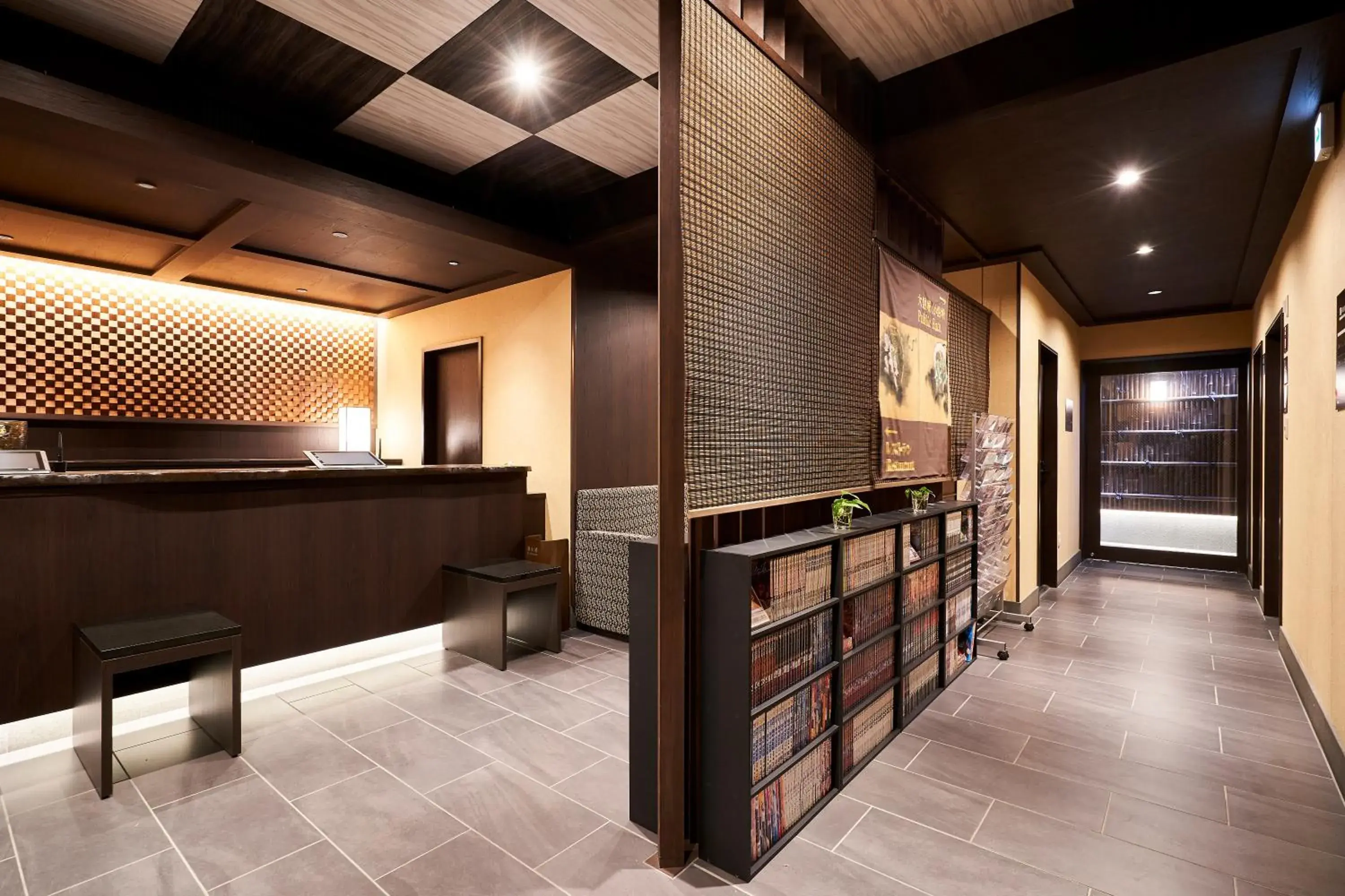 Lobby or reception in Hotel Kuu Kyoto Lobby or reception in Hotel Kuu Kyoto