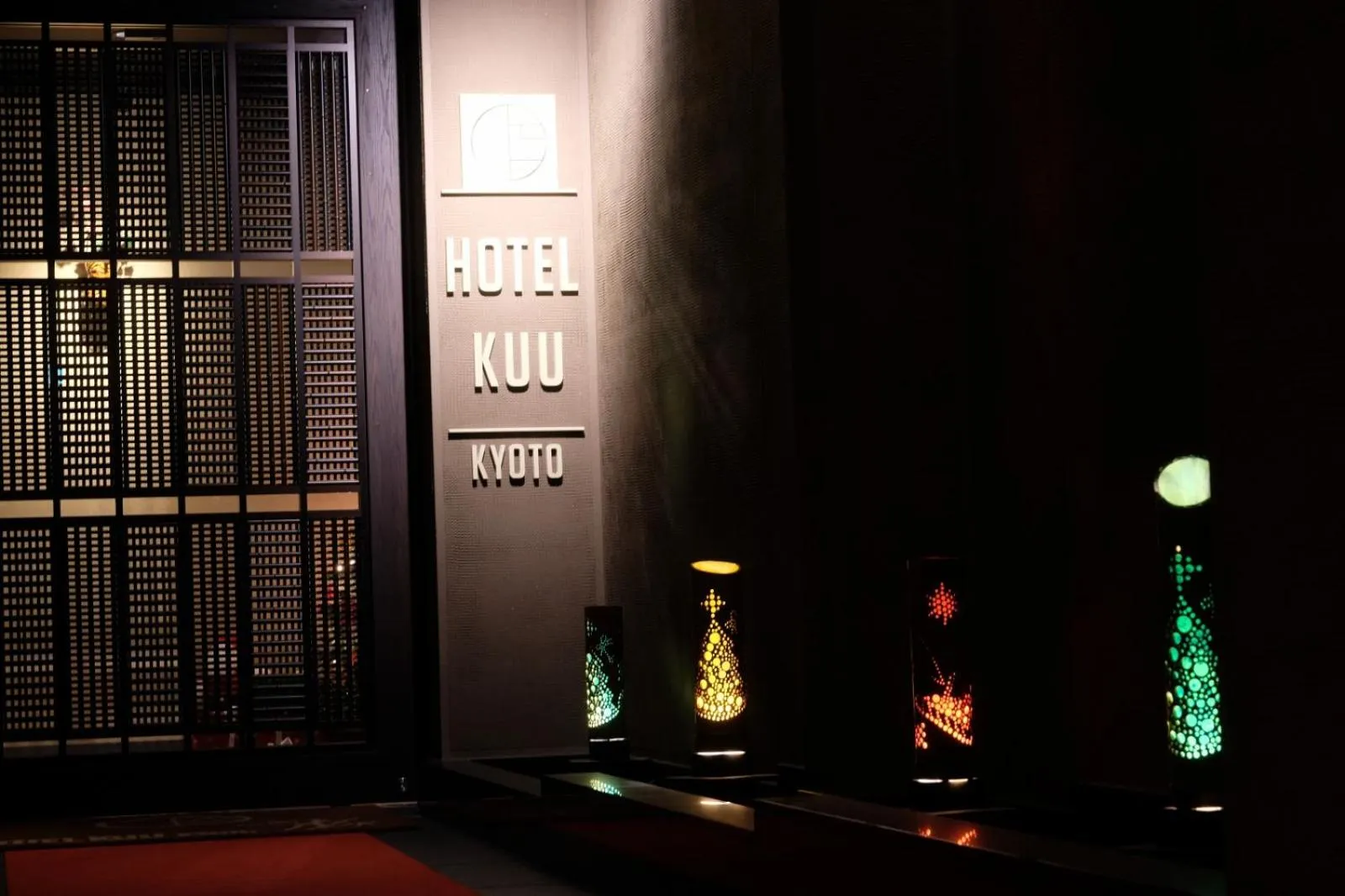 Decorative detail in Hotel Kuu Kyoto