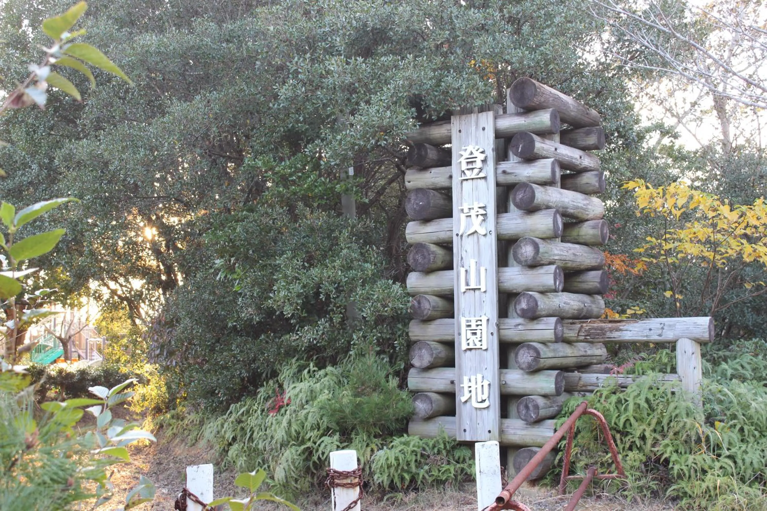 Tabistヴィラダイオーリゾート伊勢志摩