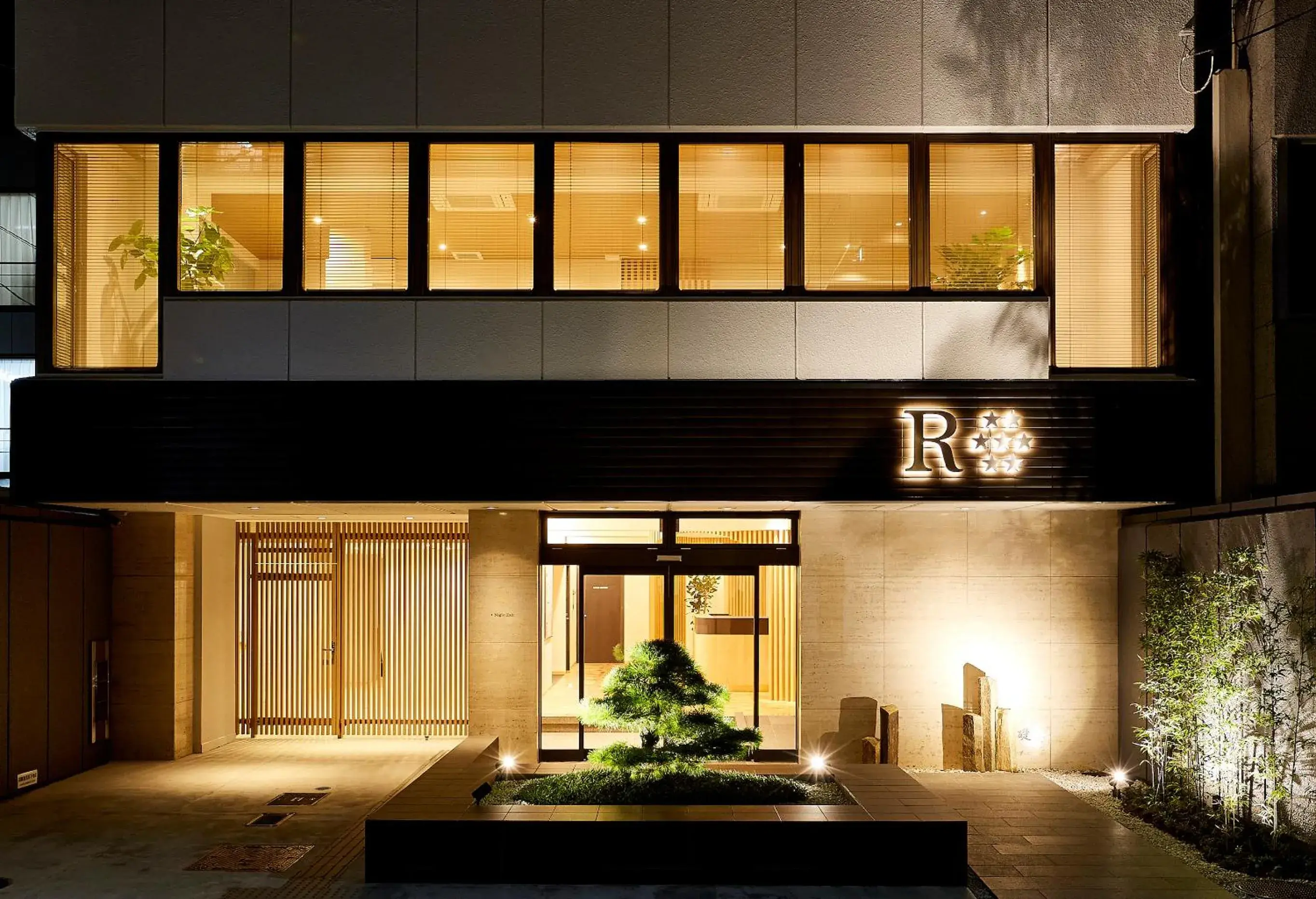 Facade/entrance in R. Star Hostel Kyoto Japan