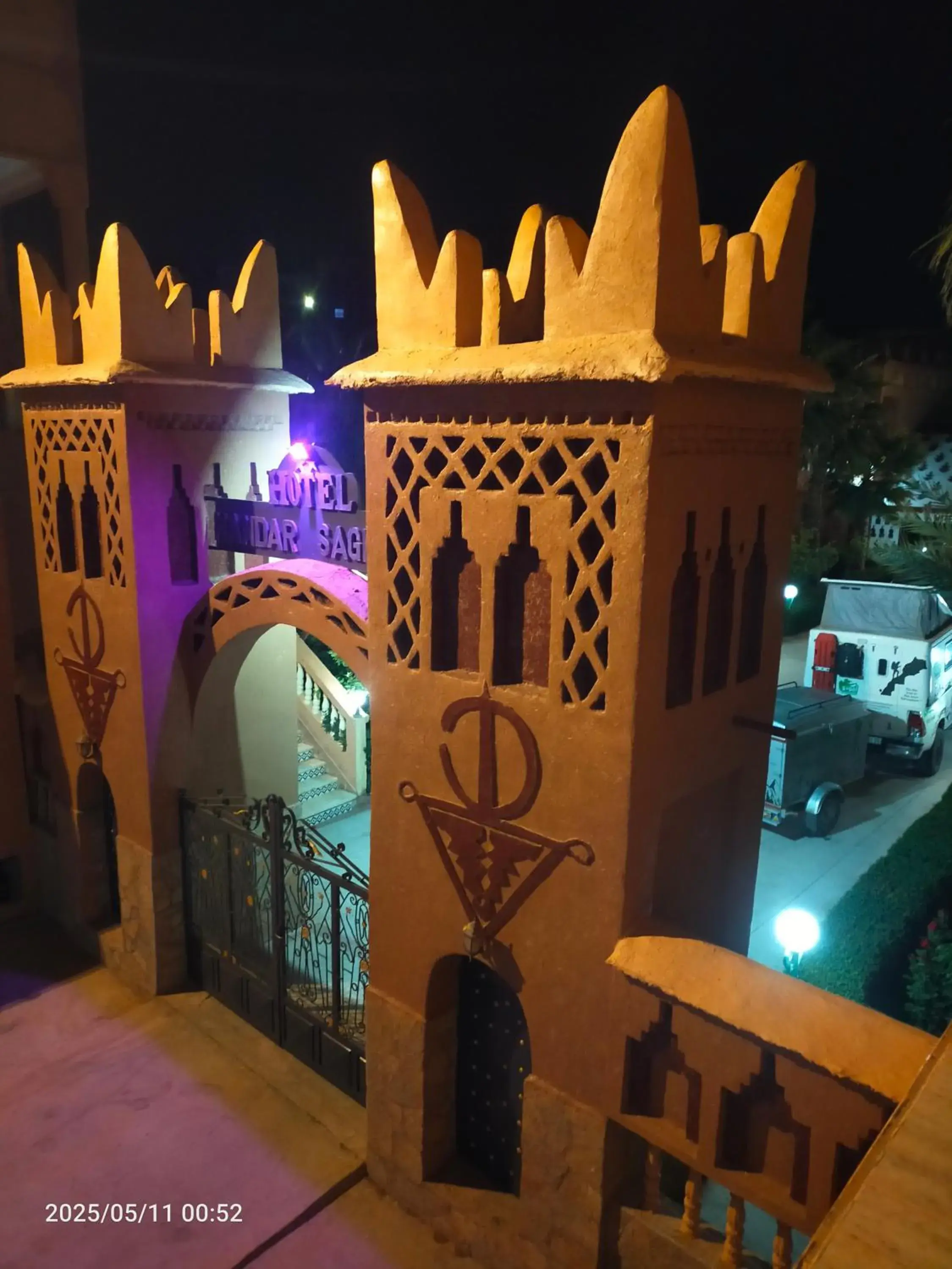 Hotel Mandar Saghrou Tazakhte Hotel Mandar Saghrou Tazakhte