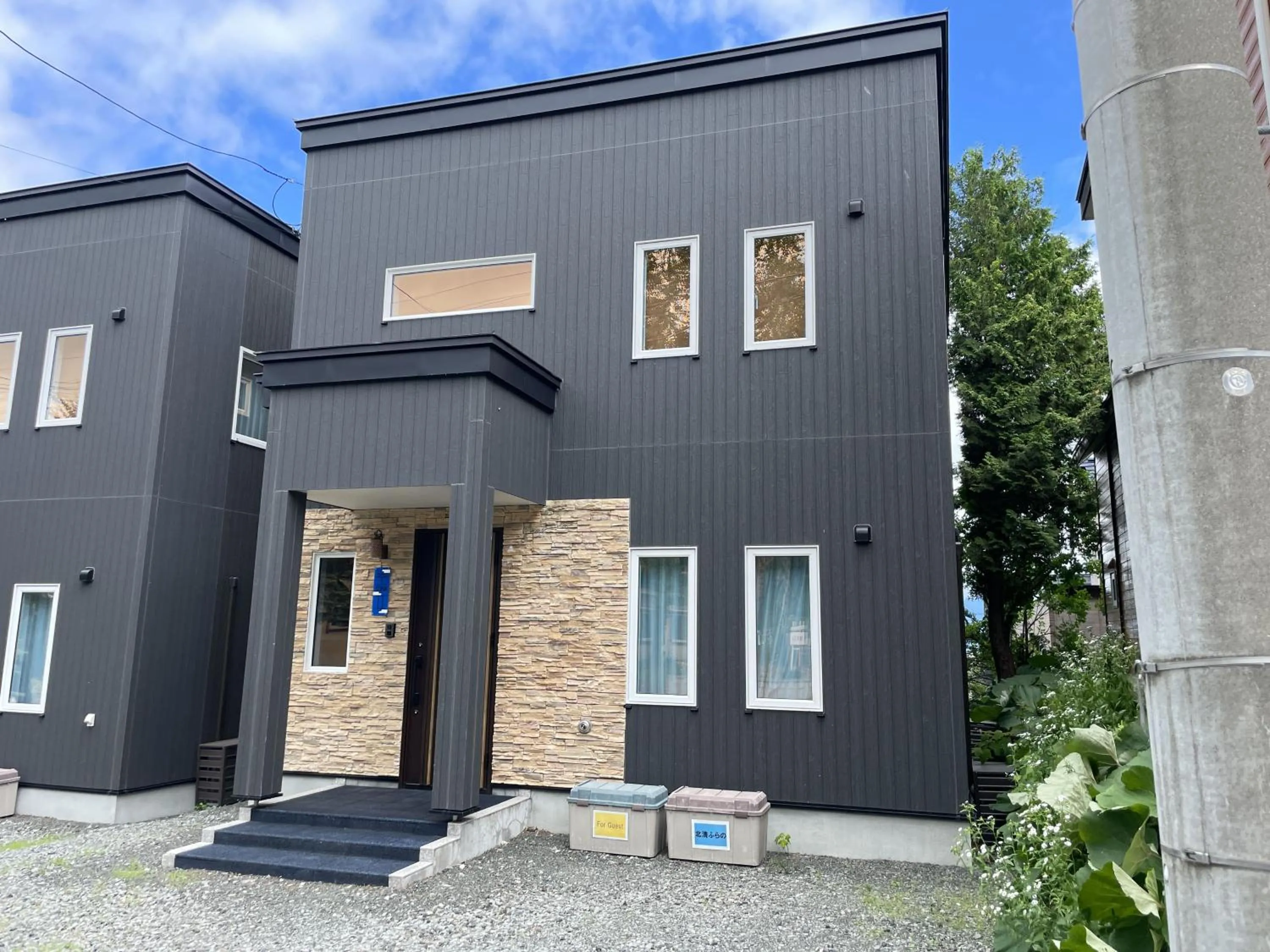 Property building in SORA 2