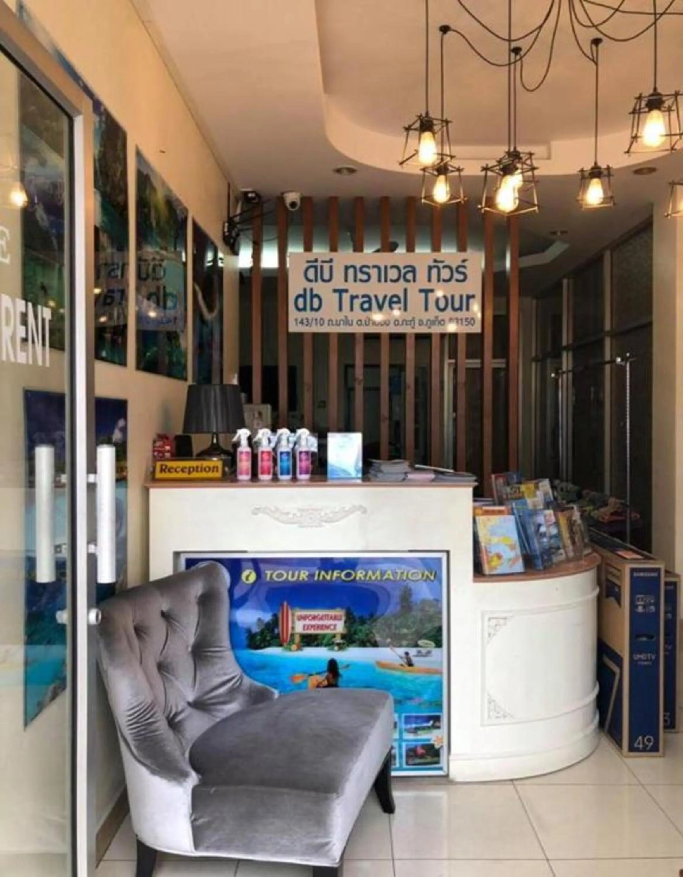 Lobby or reception in DB Residence