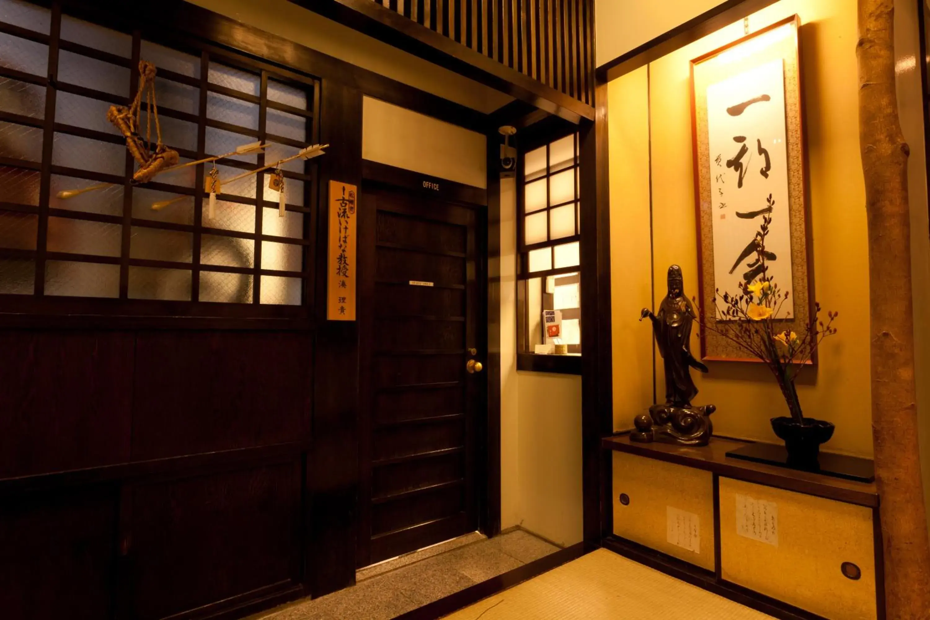 Kimi Ryokan Kimi Ryokan