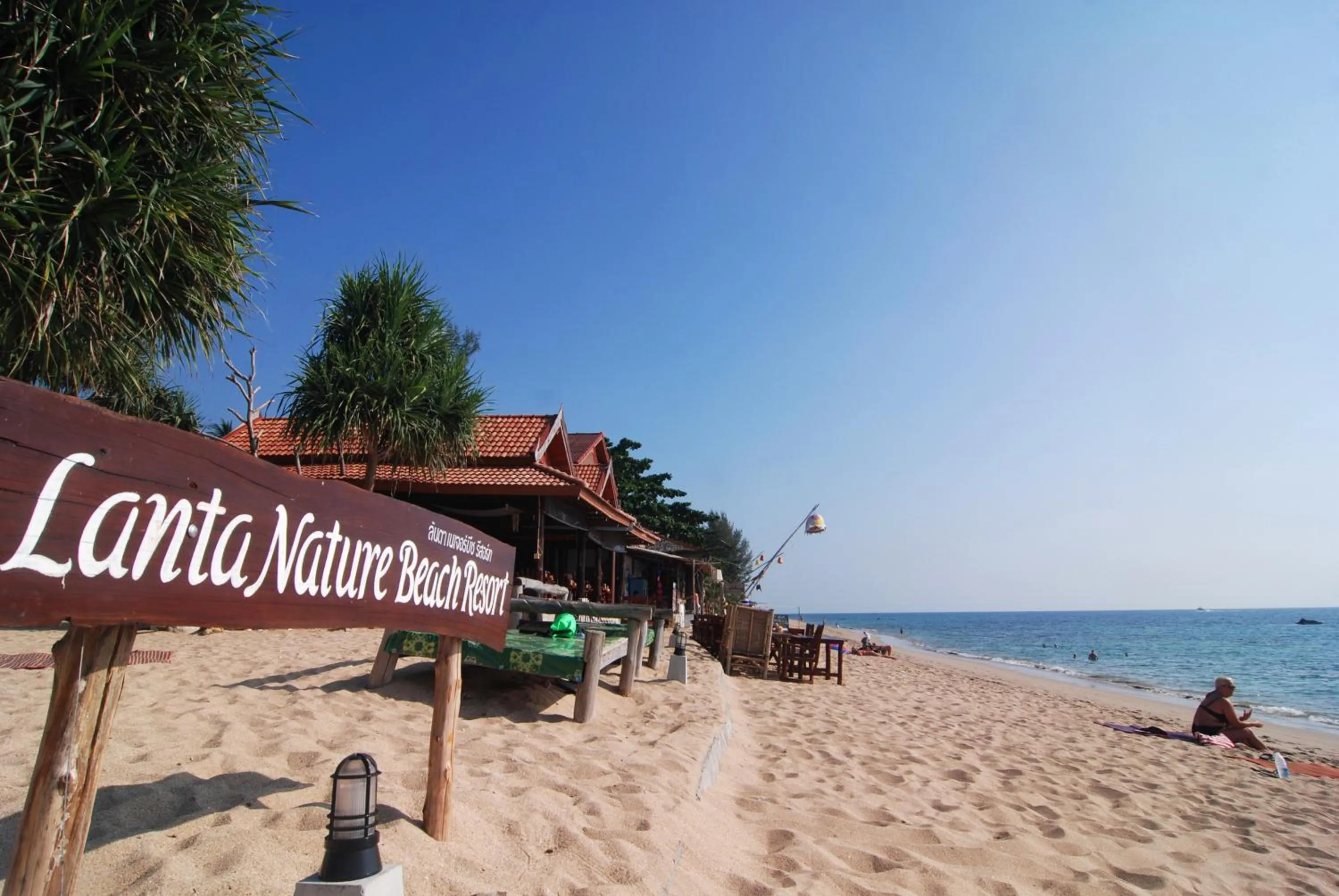 View (from property/room) in Nature Beach Resort, Koh Lanta