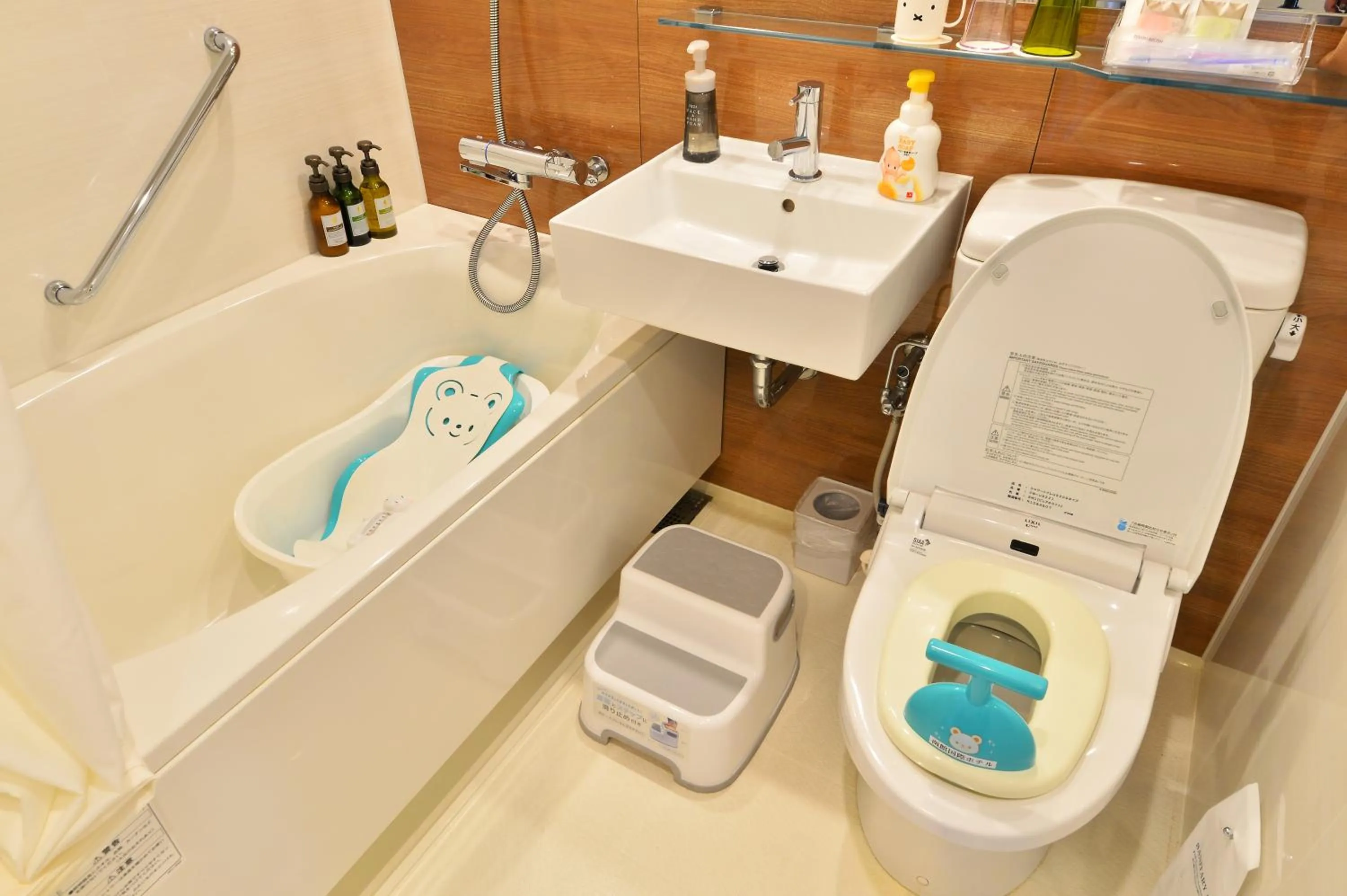 Bathroom in Hakodate Kokusai Hotel