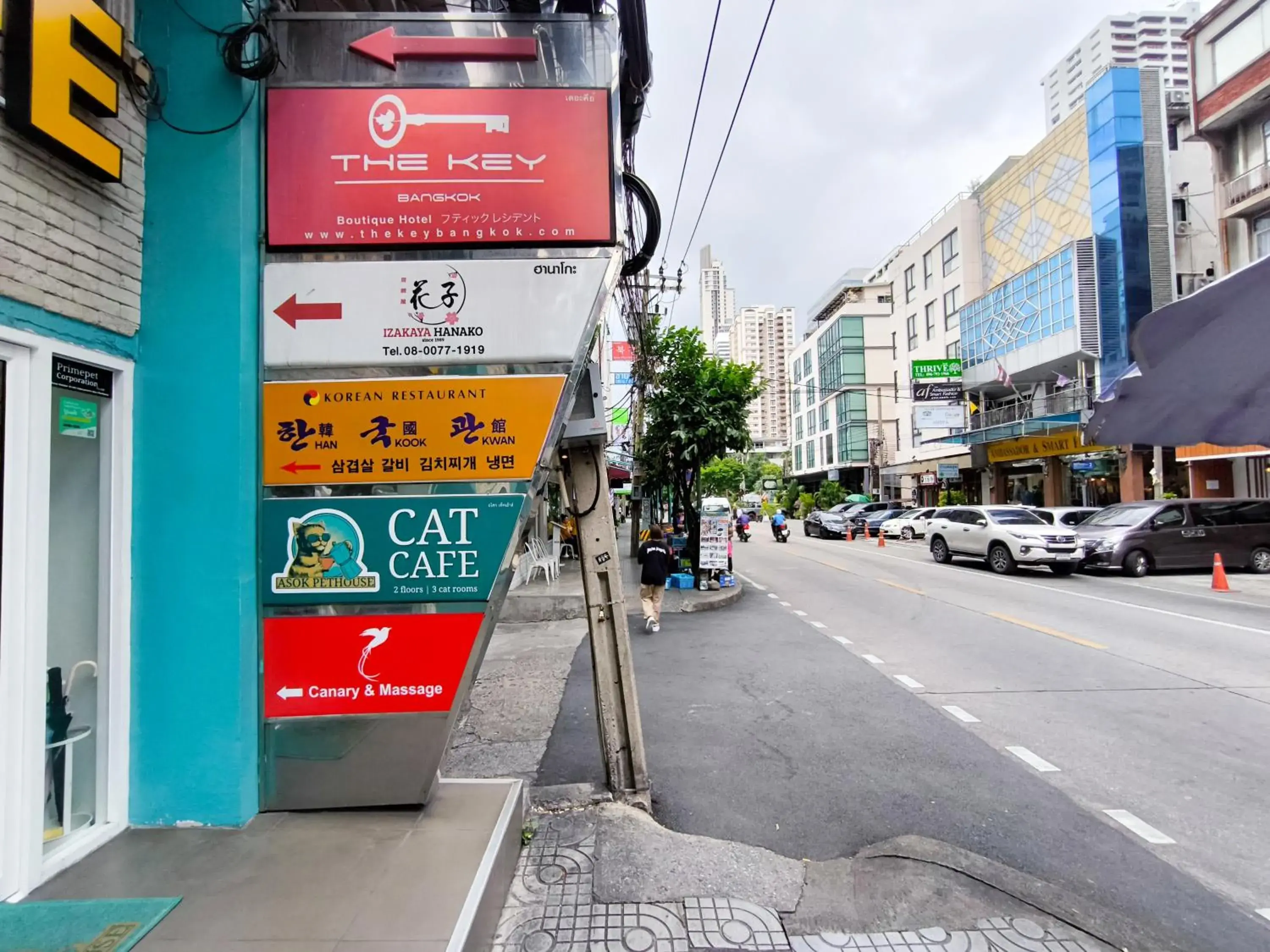 Property building in The Key Bangkok Hotel Property building in The Key Bangkok Hotel