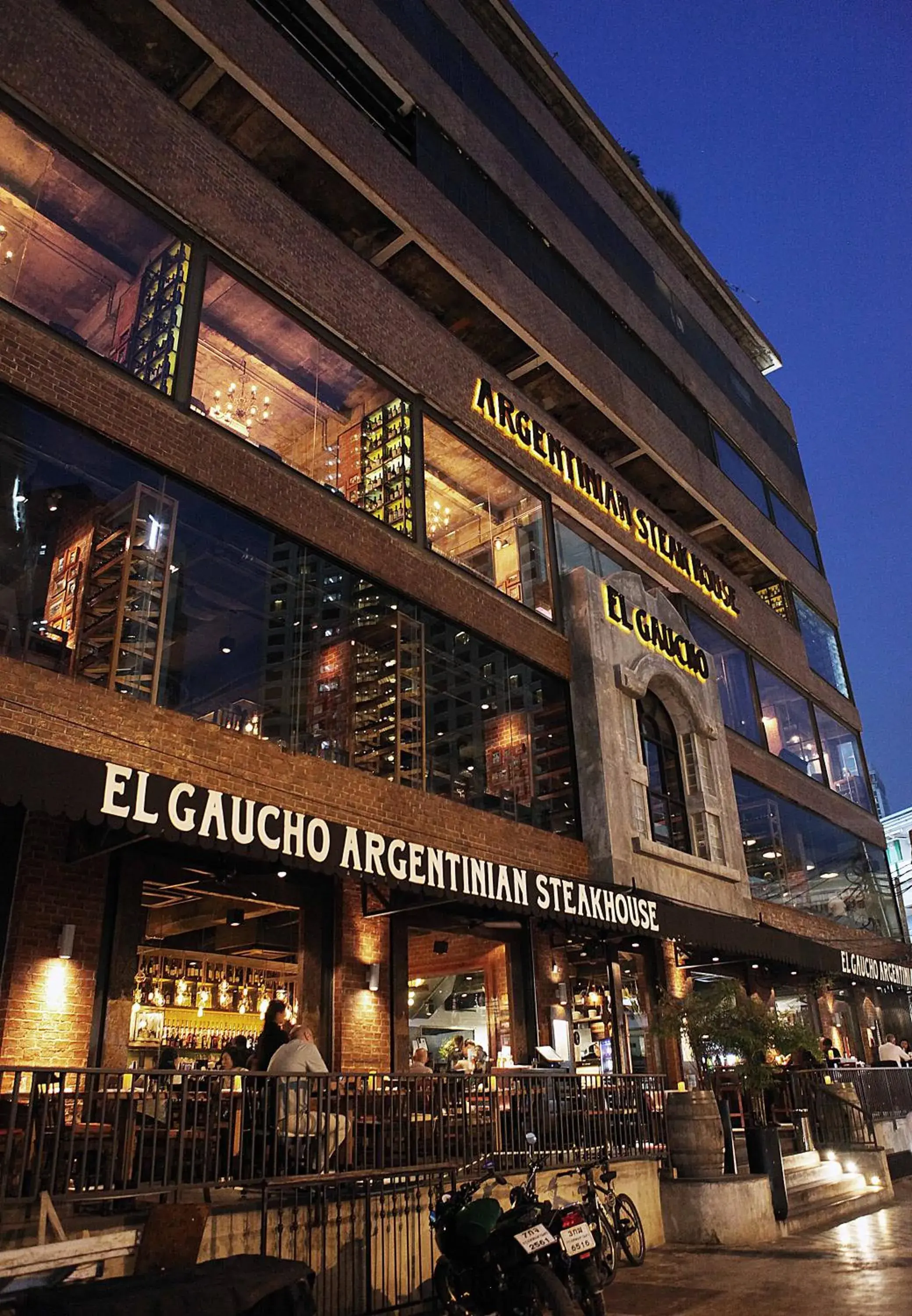 Restaurant/places to eat in The Key Bangkok Hotel Restaurant/places to eat in The Key Bangkok Hotel