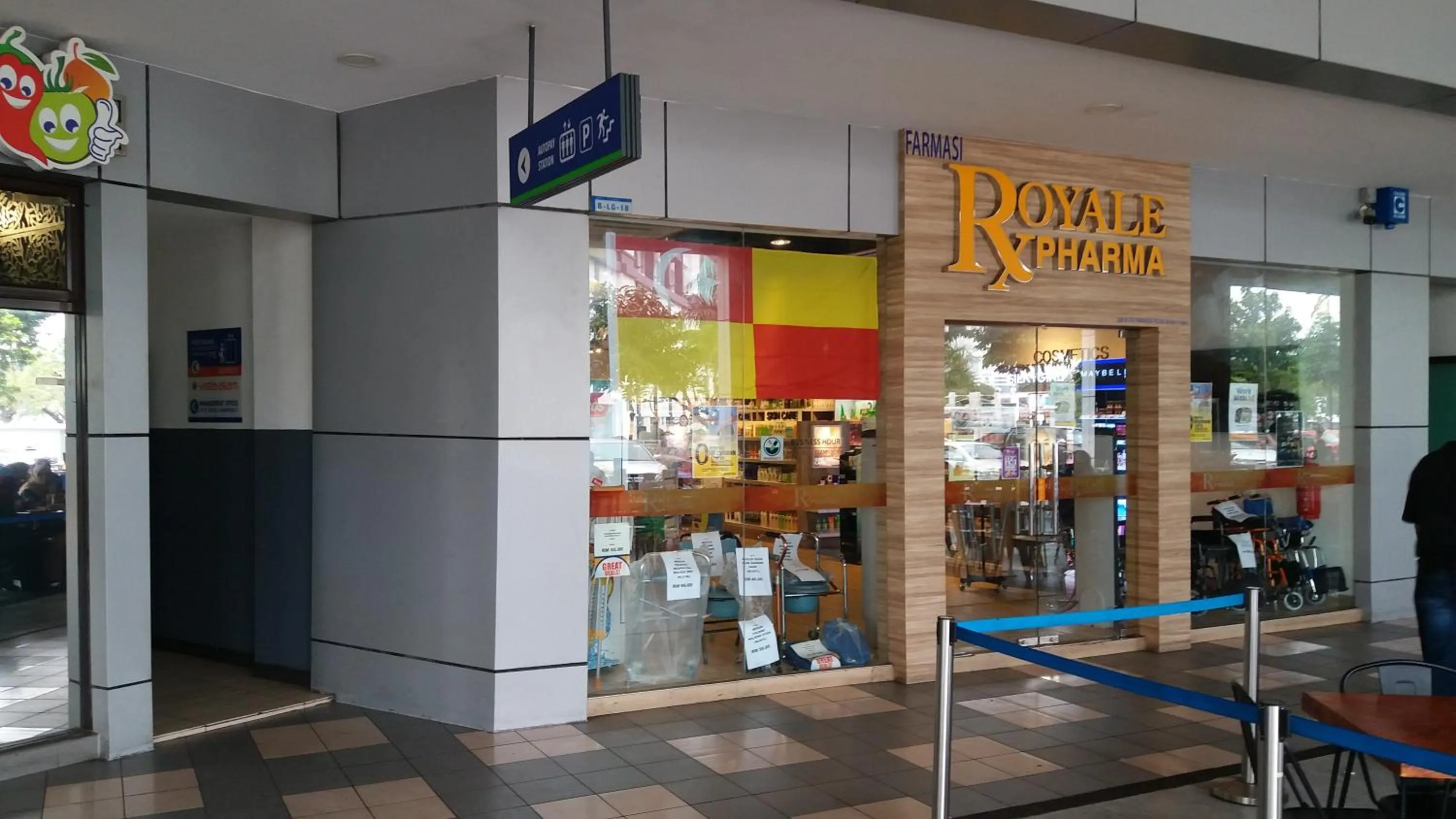 Text overlay in Vista Alam Serviced Apartment iCity IDCC SACC PKNS UiTM MSU Avisena