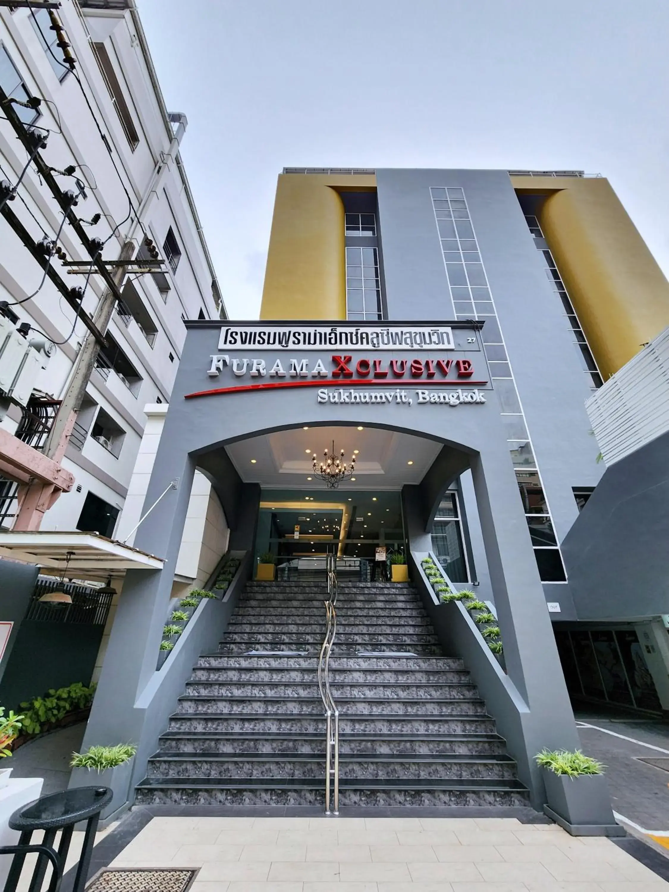Property building in FuramaXclusive Sukhumvit Property building in FuramaXclusive Sukhumvit