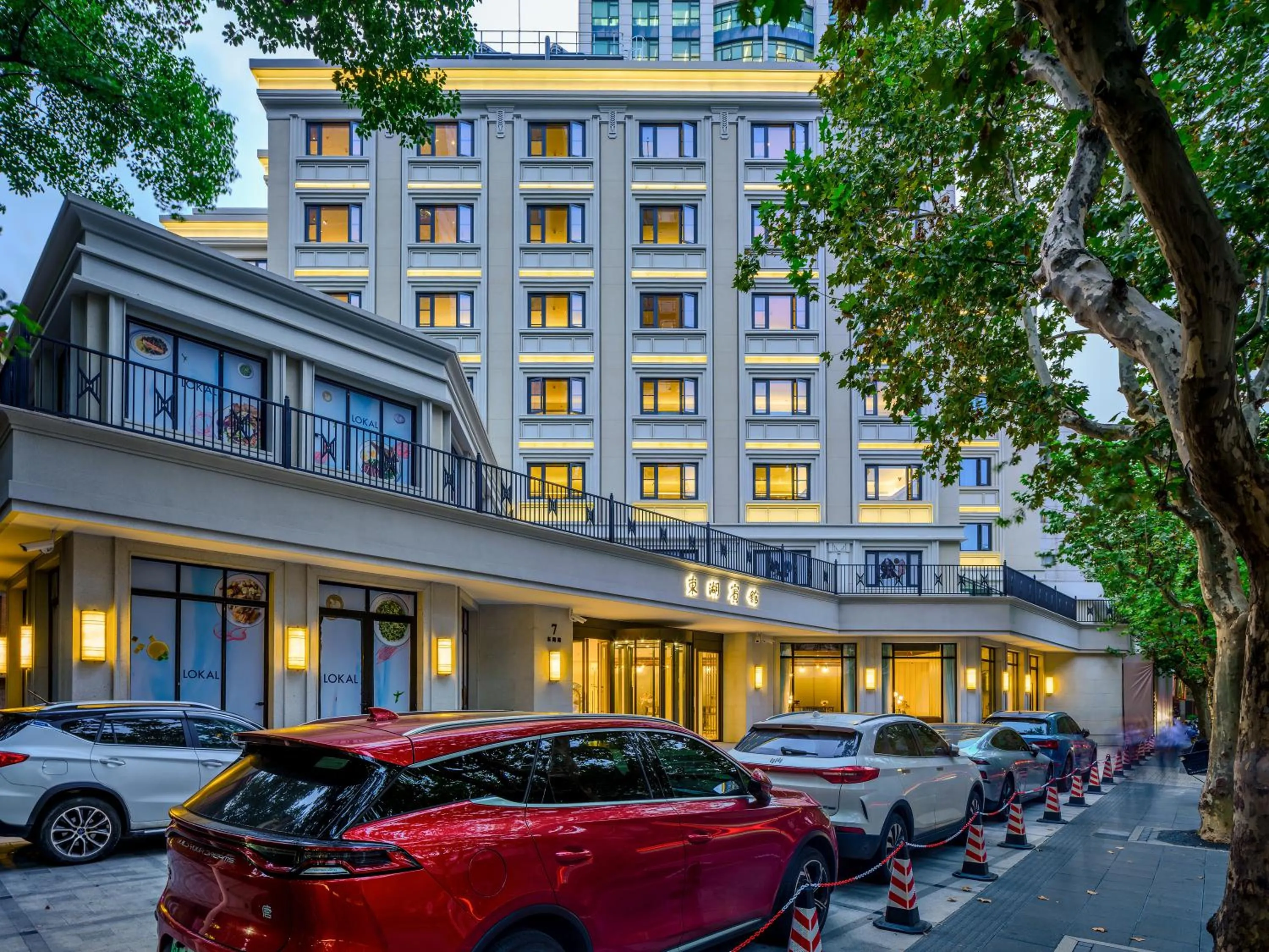 Property building in Donghu Collection Hotel