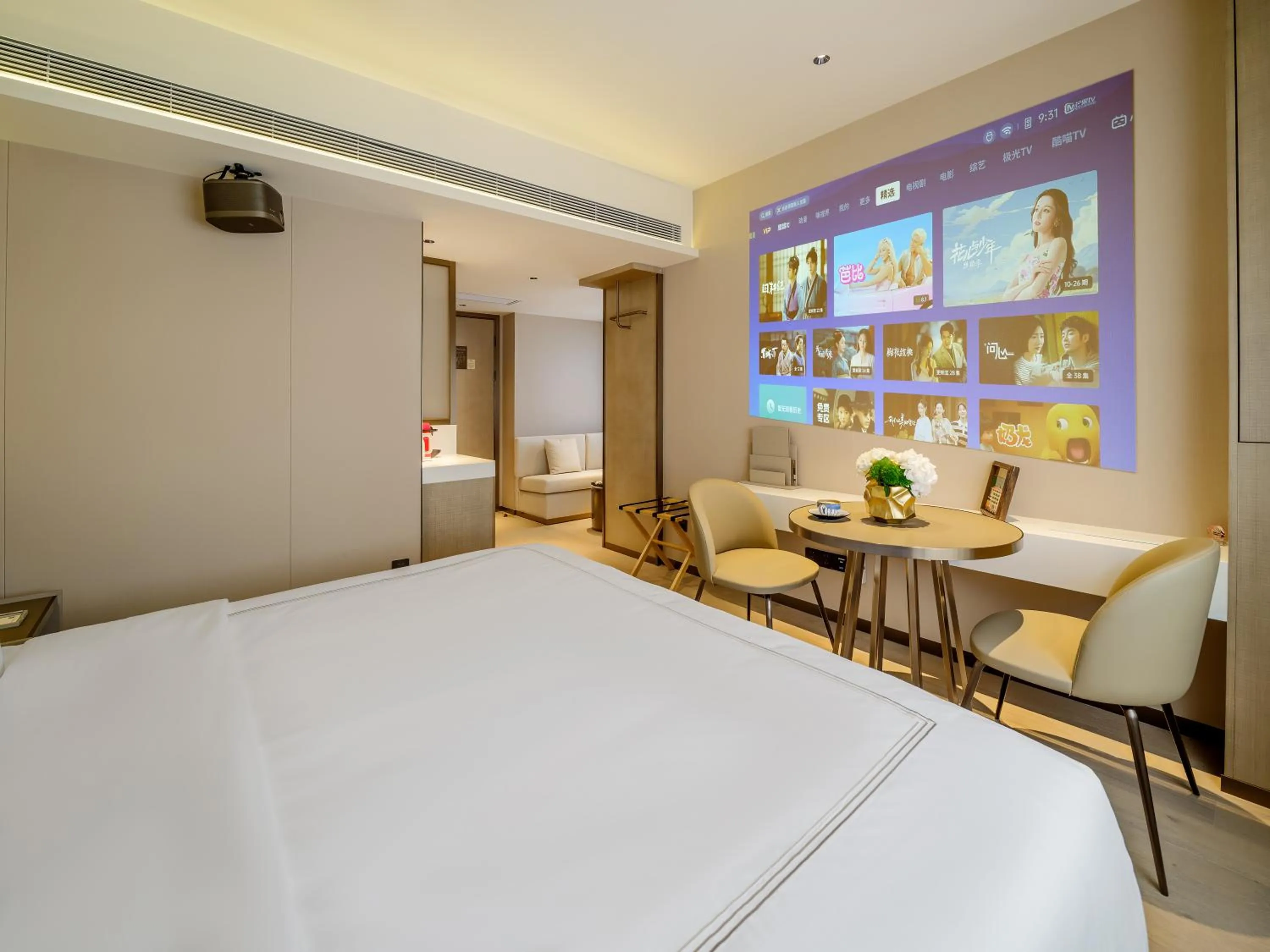 TV and multimedia, Bed in Donghu Collection Hotel