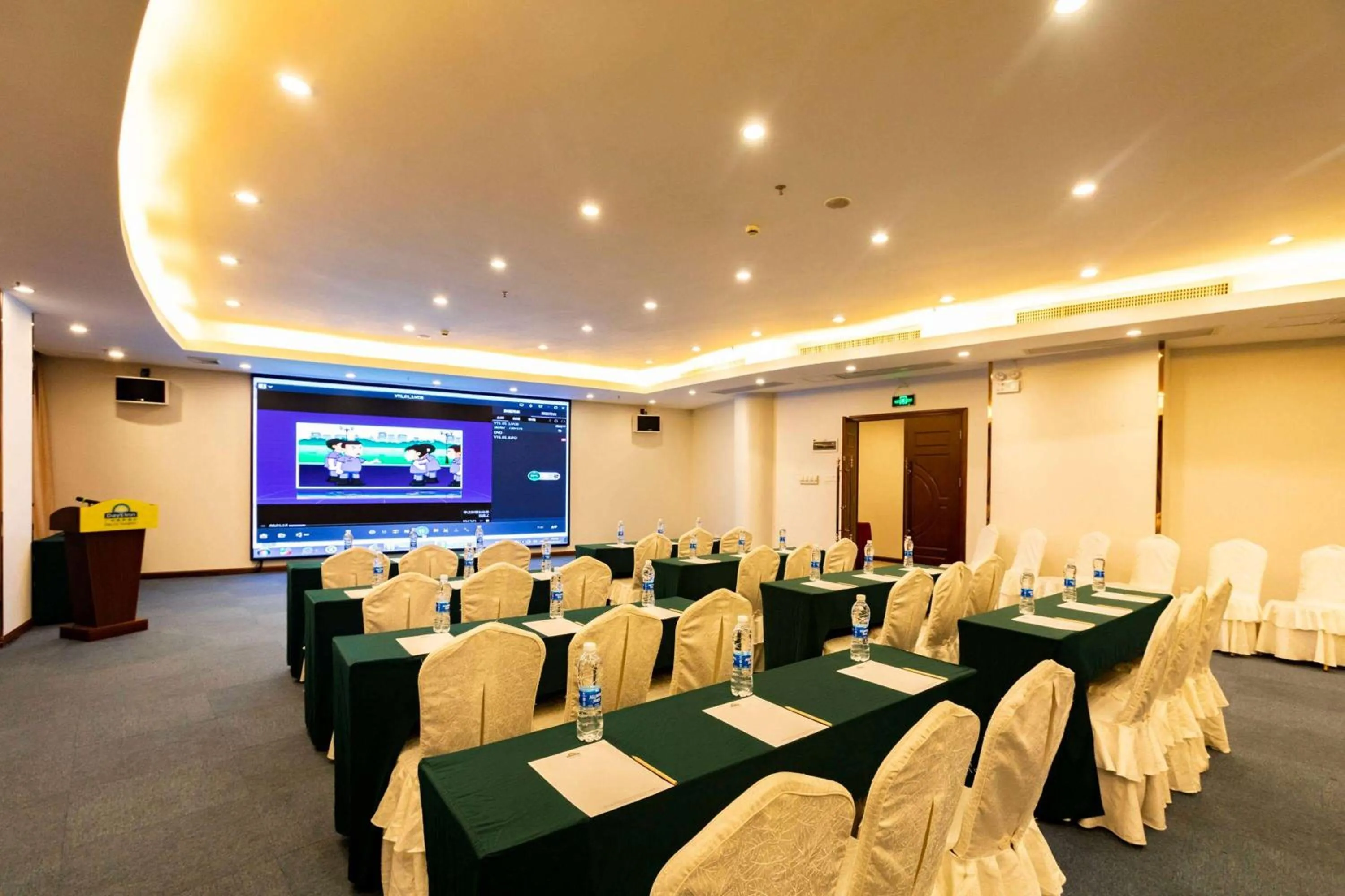 Meeting/conference room in Days Inn Guangzhou