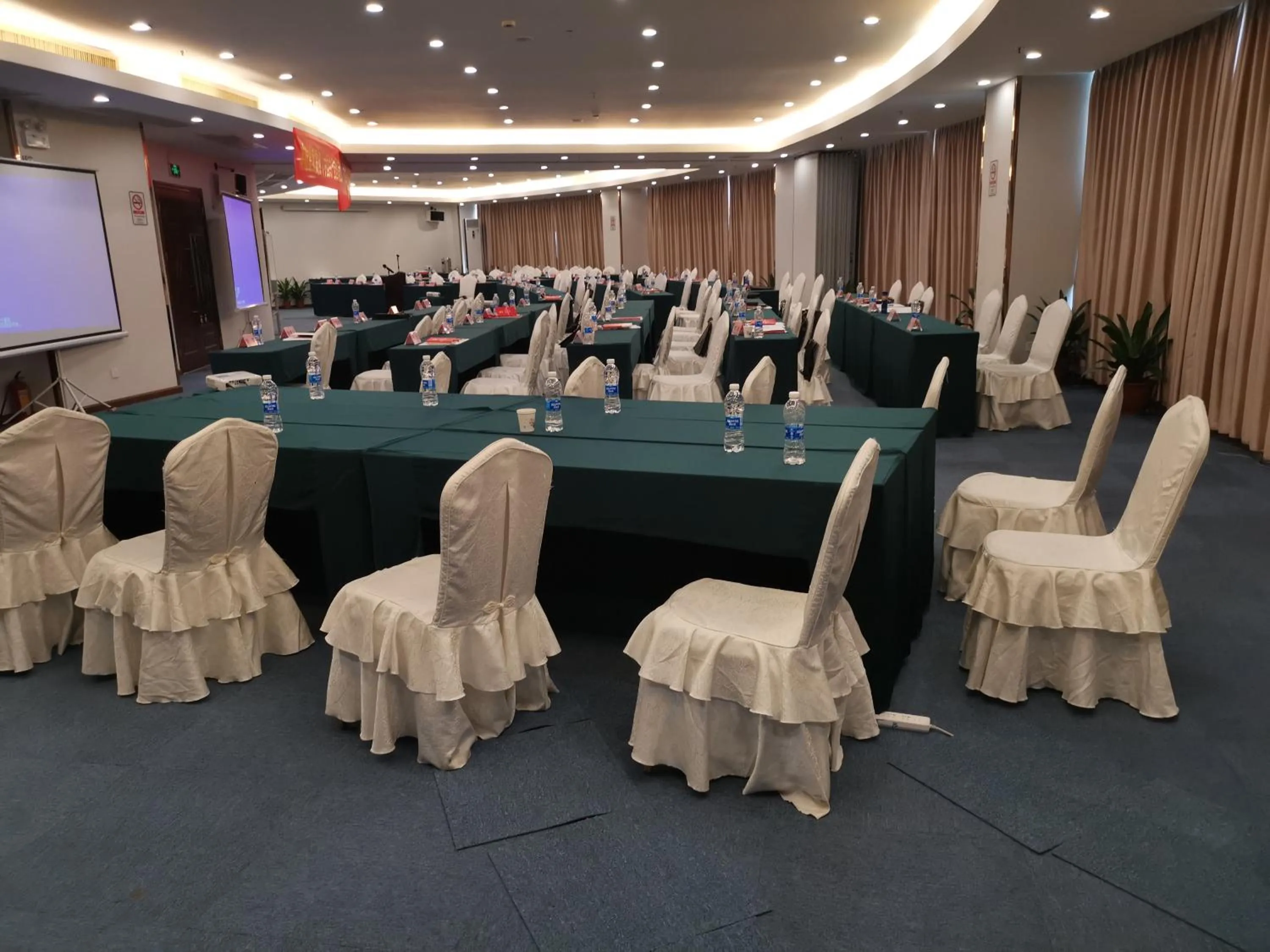 Meeting/conference room in Days Inn Guangzhou