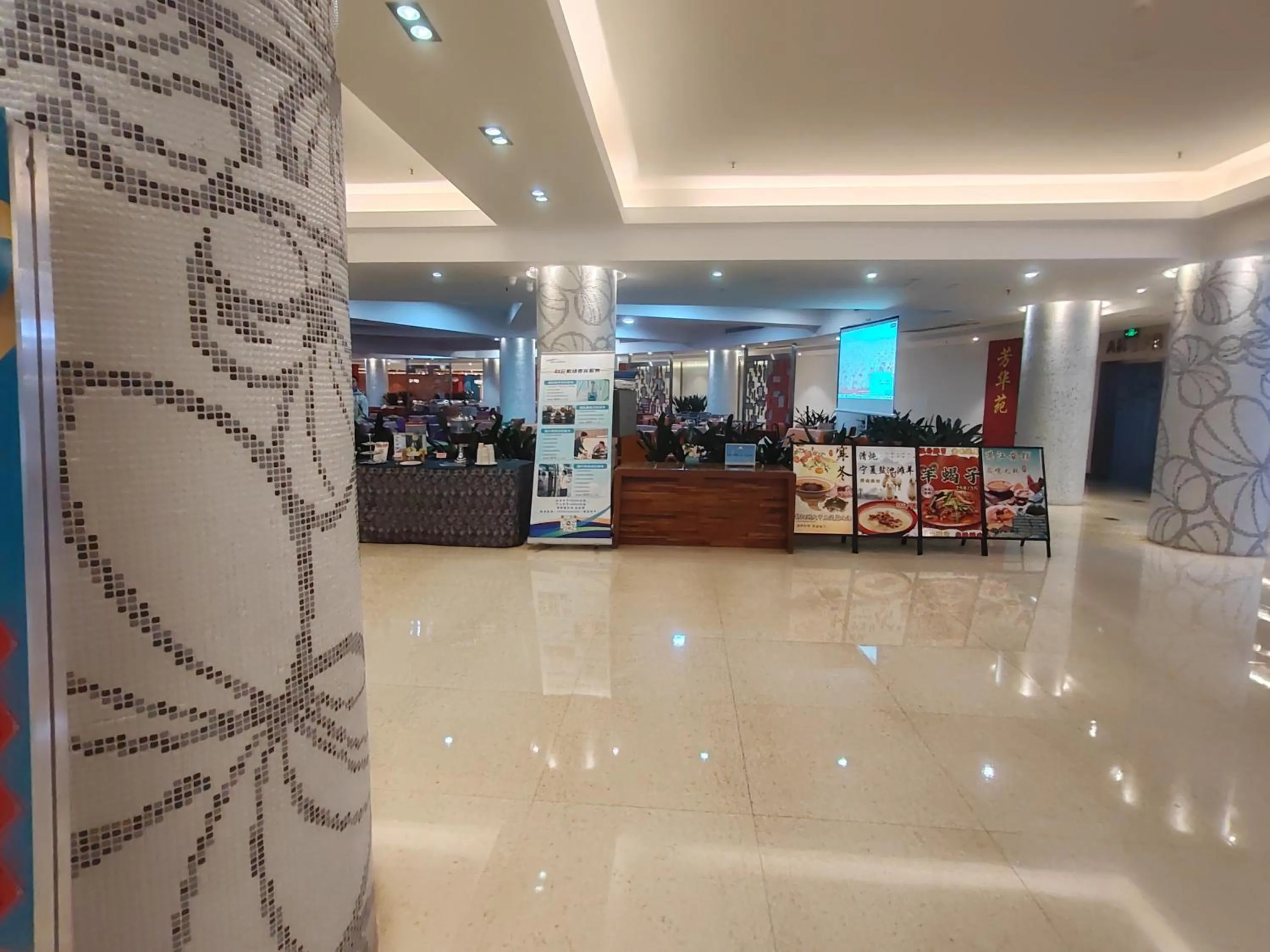 Breakfast in Days Inn Guangzhou