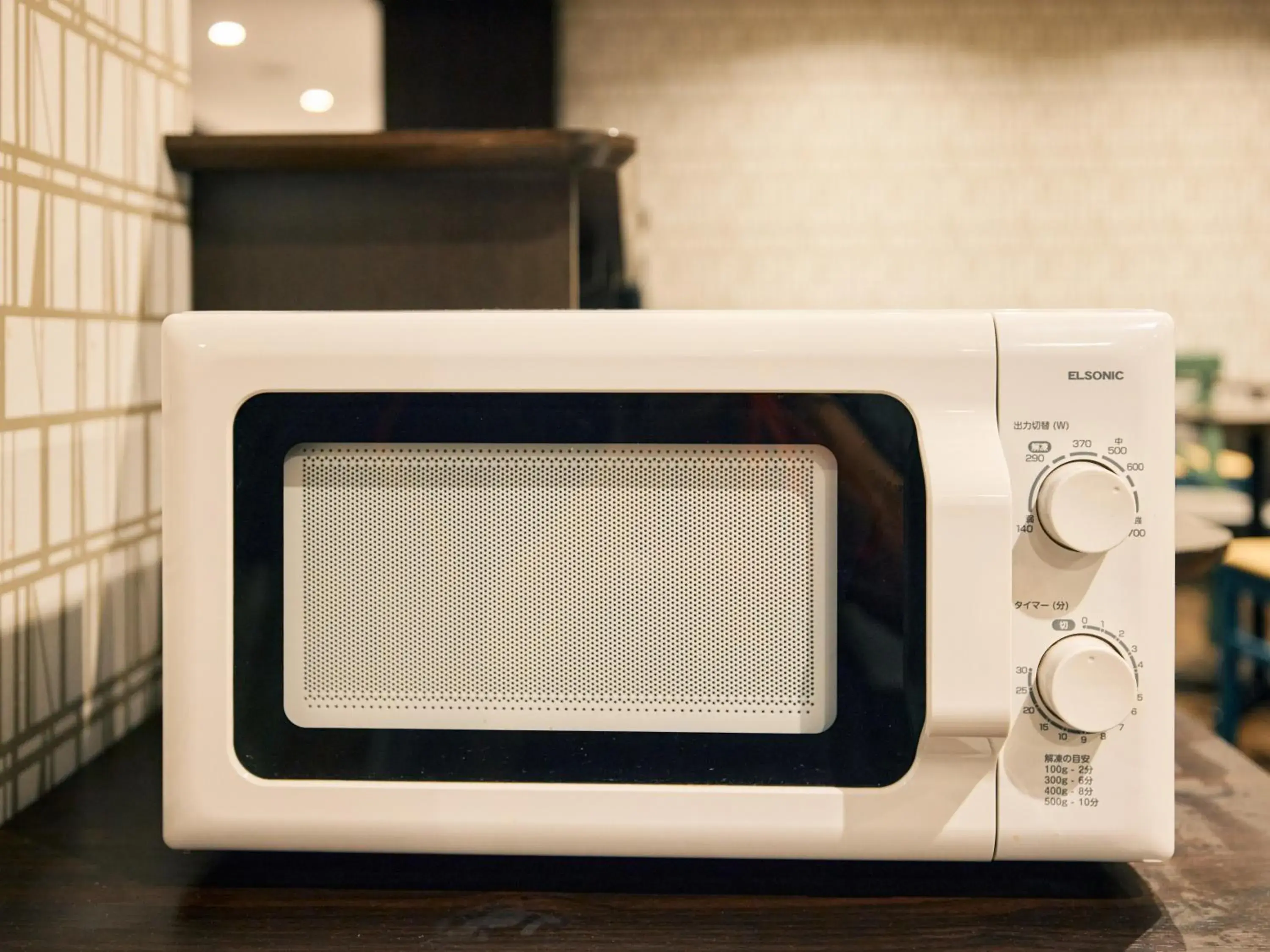 Urbain Tokyo Ueno Kitasenju Urbain Tokyo Ueno Kitasenju