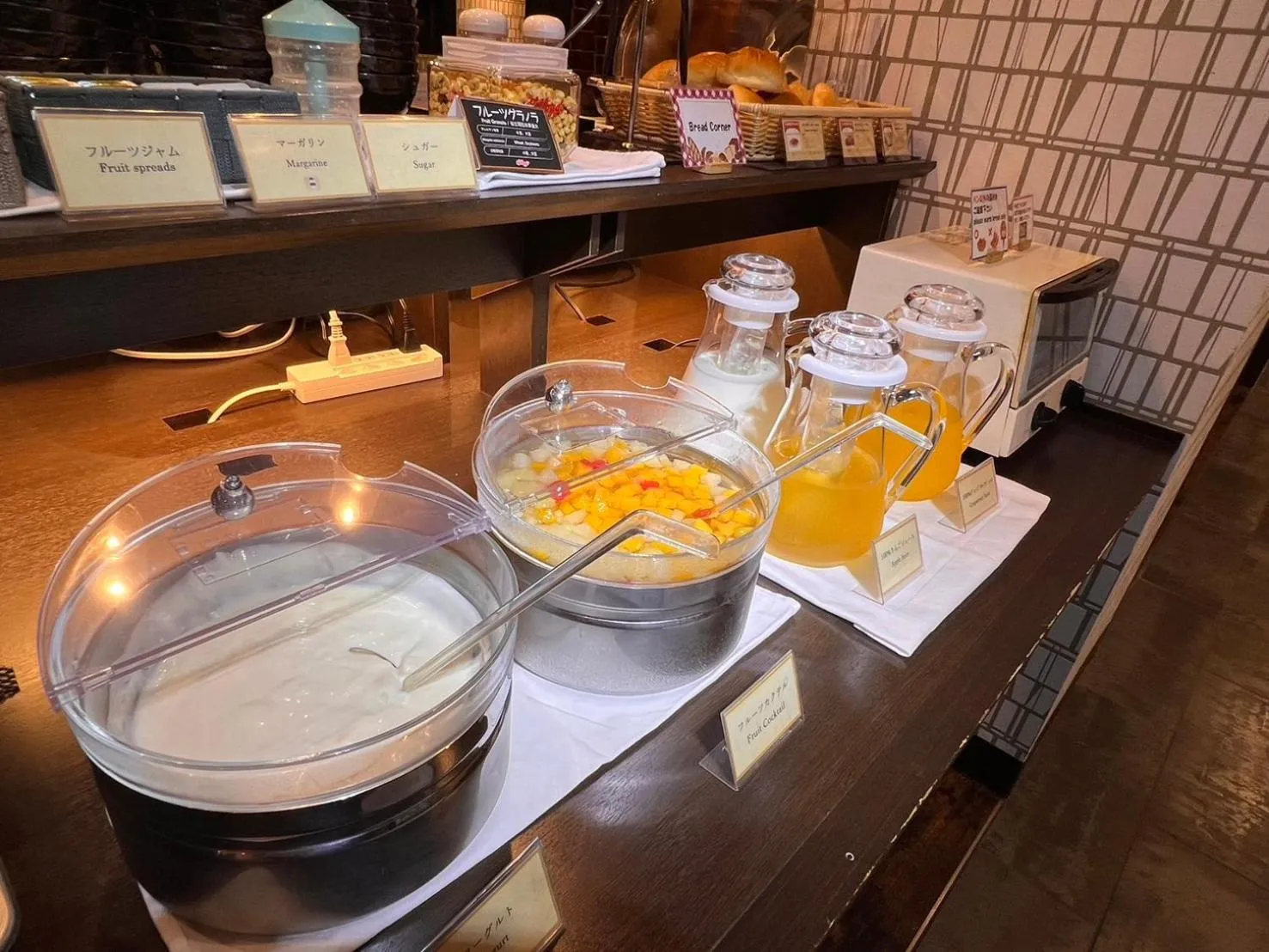 Urbain Tokyo Ueno Kitasenju