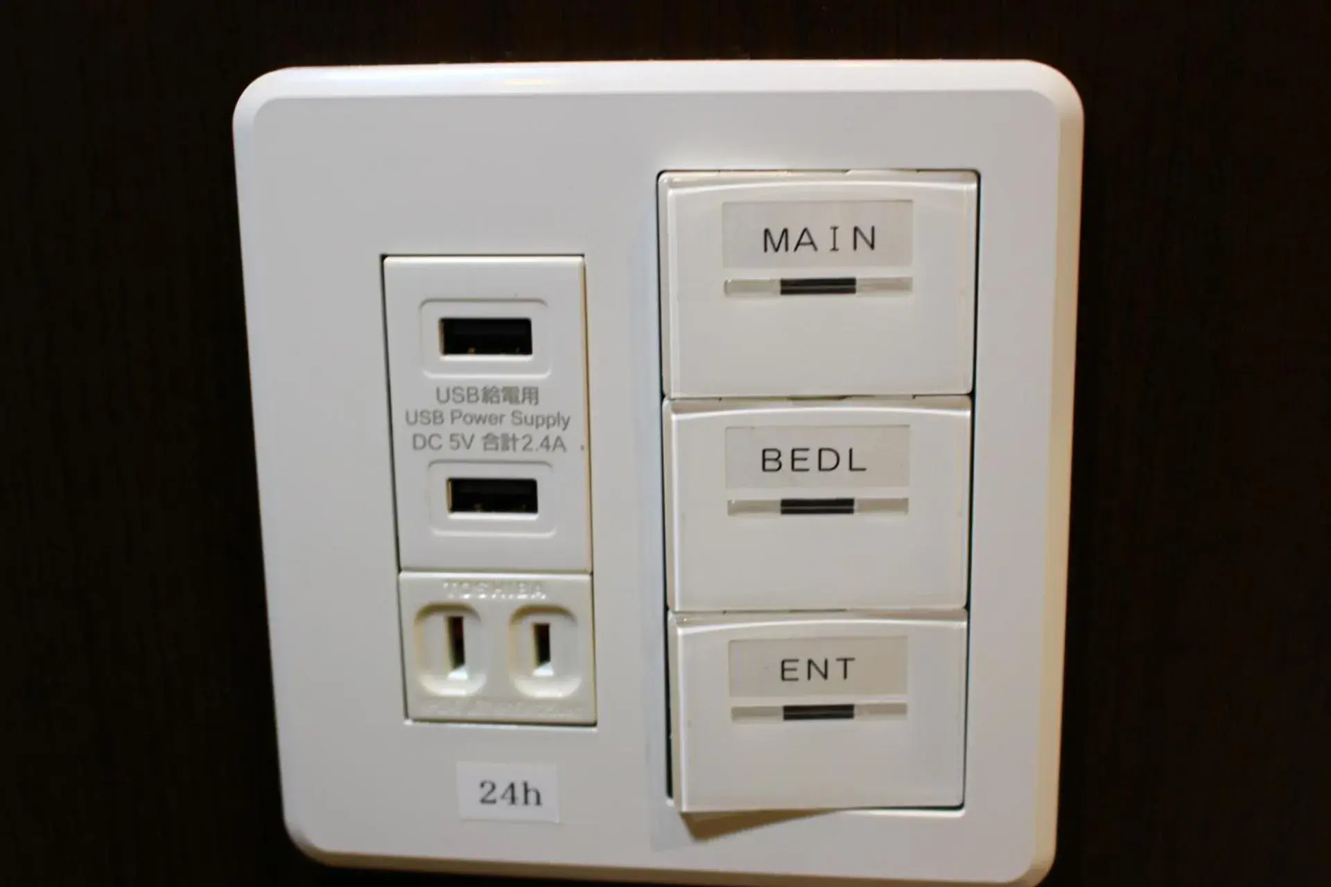 Urbain Tokyo Ueno Kitasenju Urbain Tokyo Ueno Kitasenju