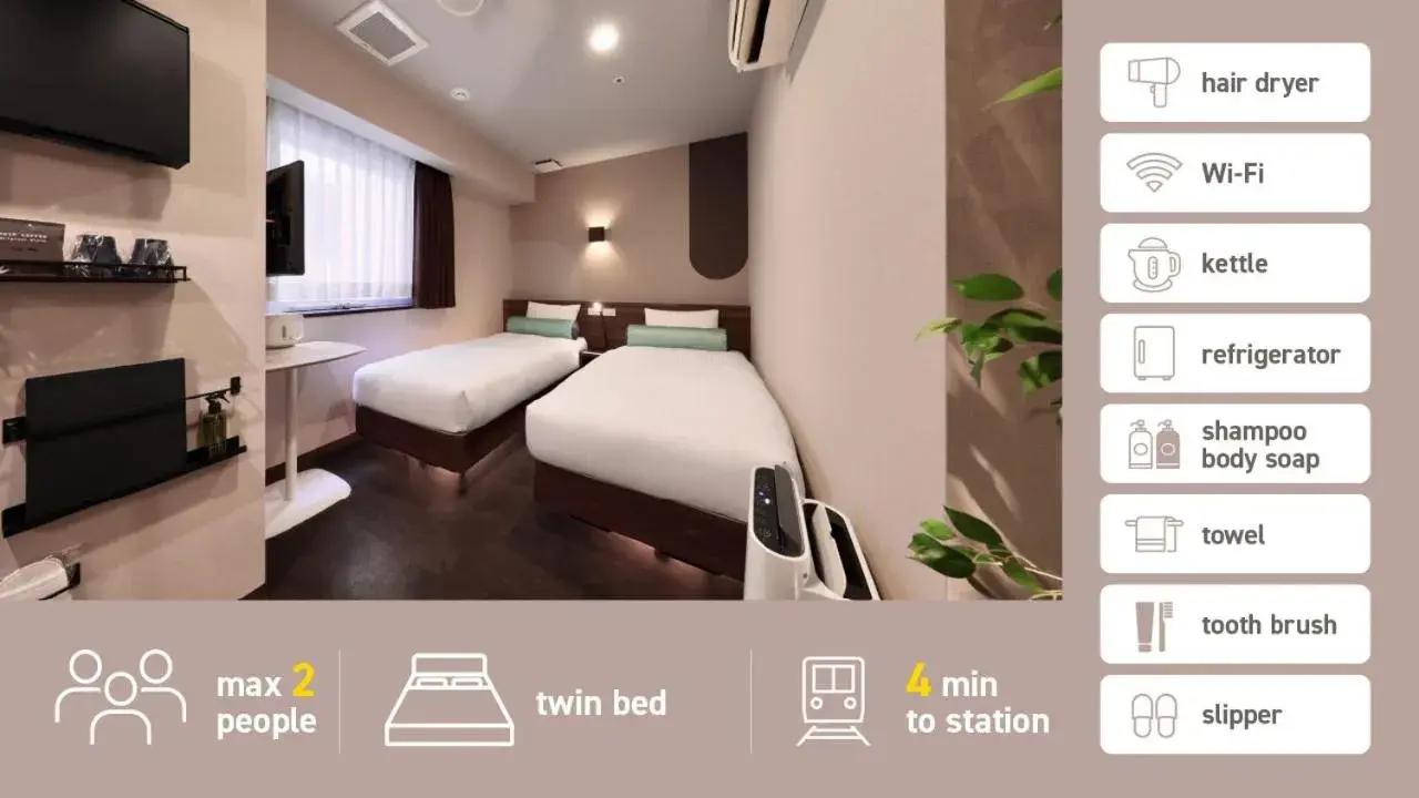 Photo of the whole room in Tanimachi LUXE HOTEL Photo of the whole room in Tanimachi LUXE HOTEL