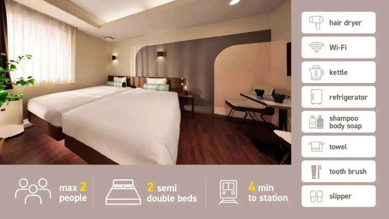 Photo of the whole room in Tanimachi LUXE HOTEL Photo of the whole room in Tanimachi LUXE HOTEL