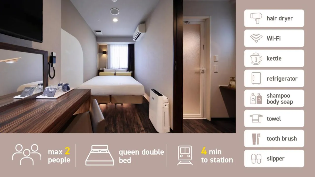 Photo of the whole room in Tanimachi LUXE HOTEL