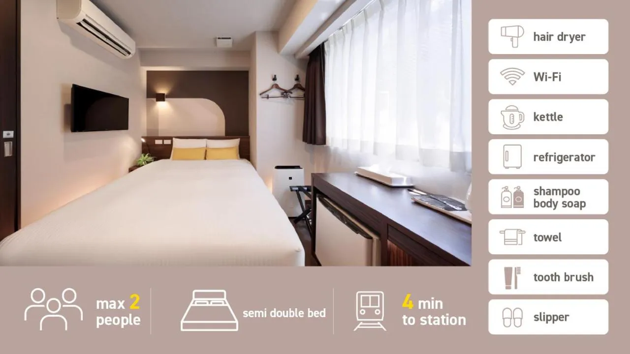 Photo of the whole room in Tanimachi LUXE HOTEL