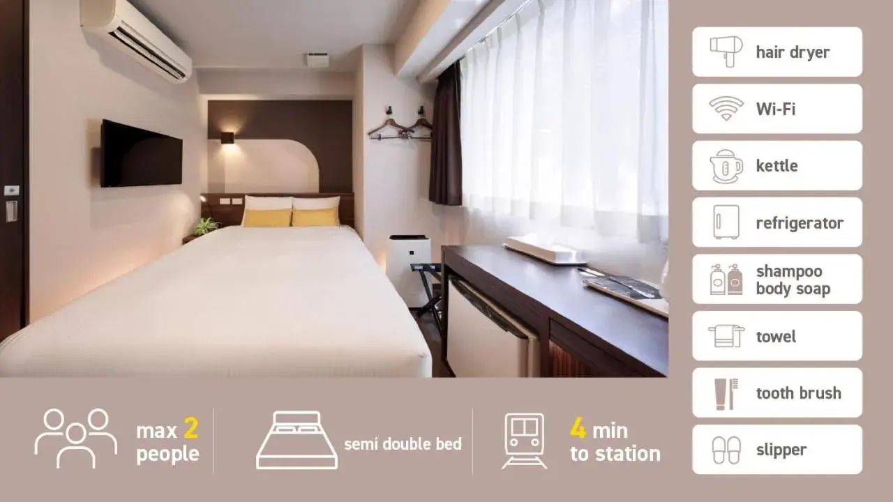 Photo of the whole room in Tanimachi LUXE HOTEL Photo of the whole room in Tanimachi LUXE HOTEL