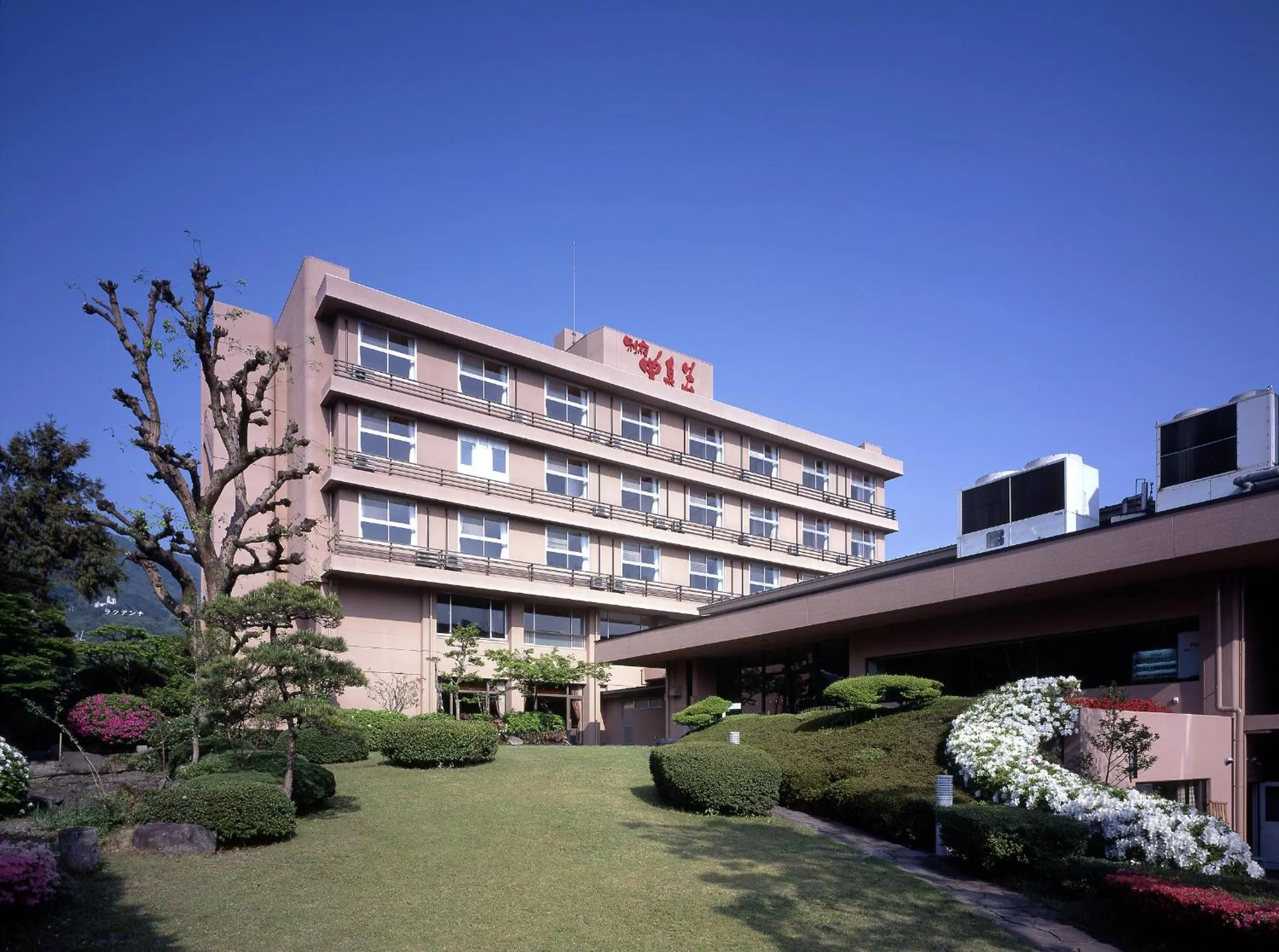 Property building in Beppu Housensou