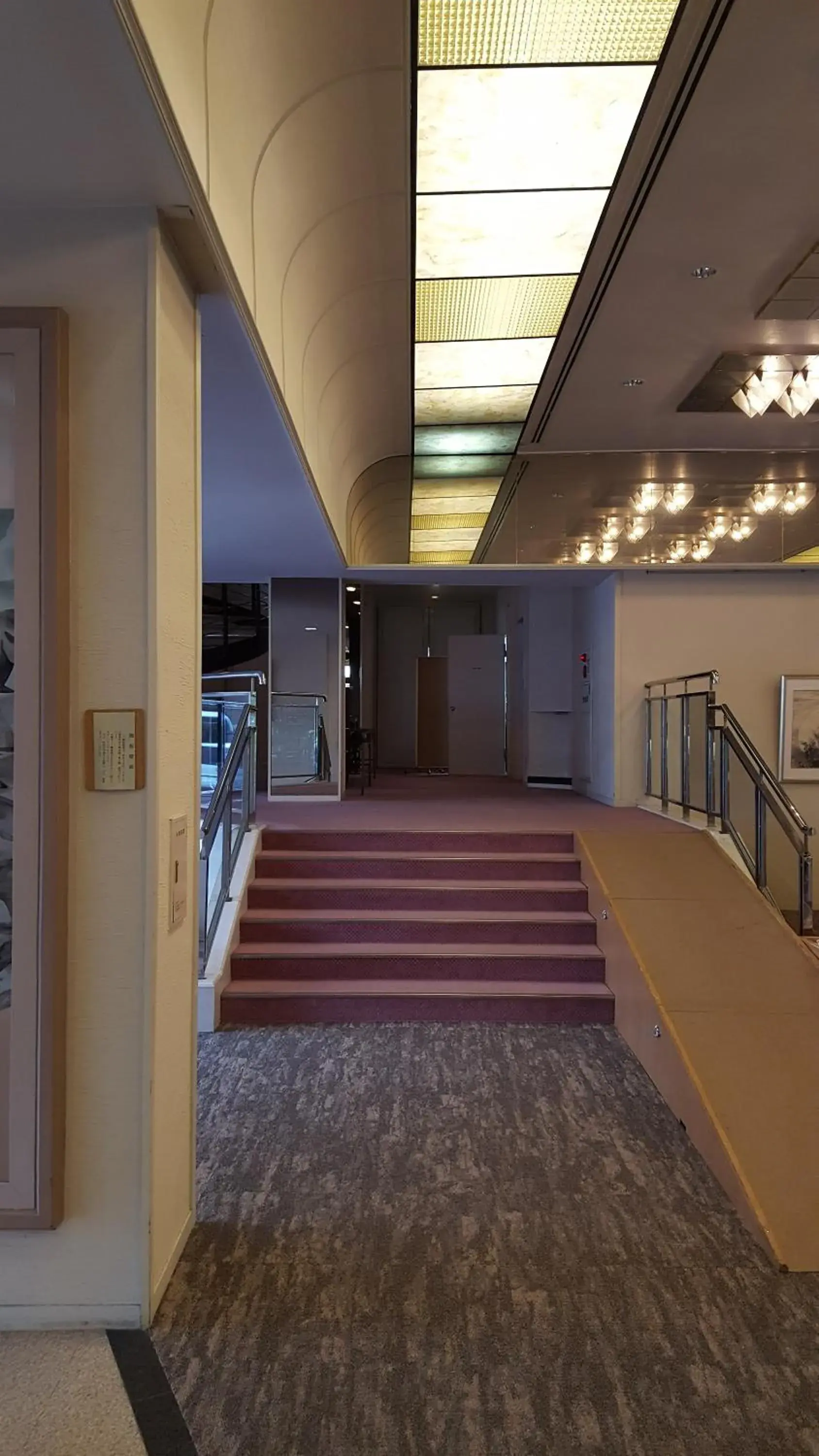 Beppu Housensou Beppu Housensou