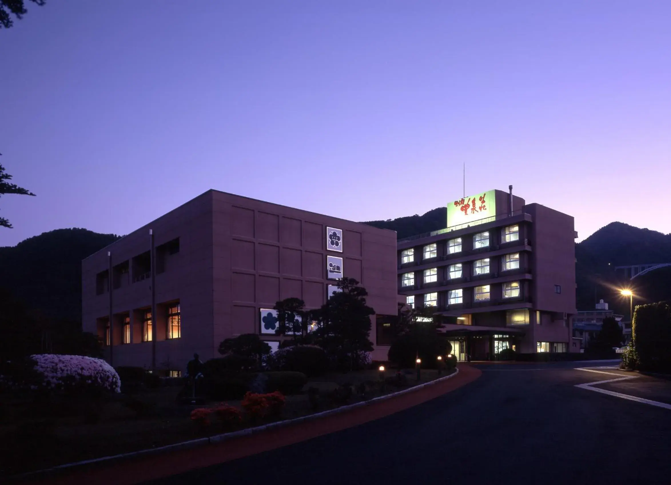 Property building in Beppu Housensou Property building in Beppu Housensou