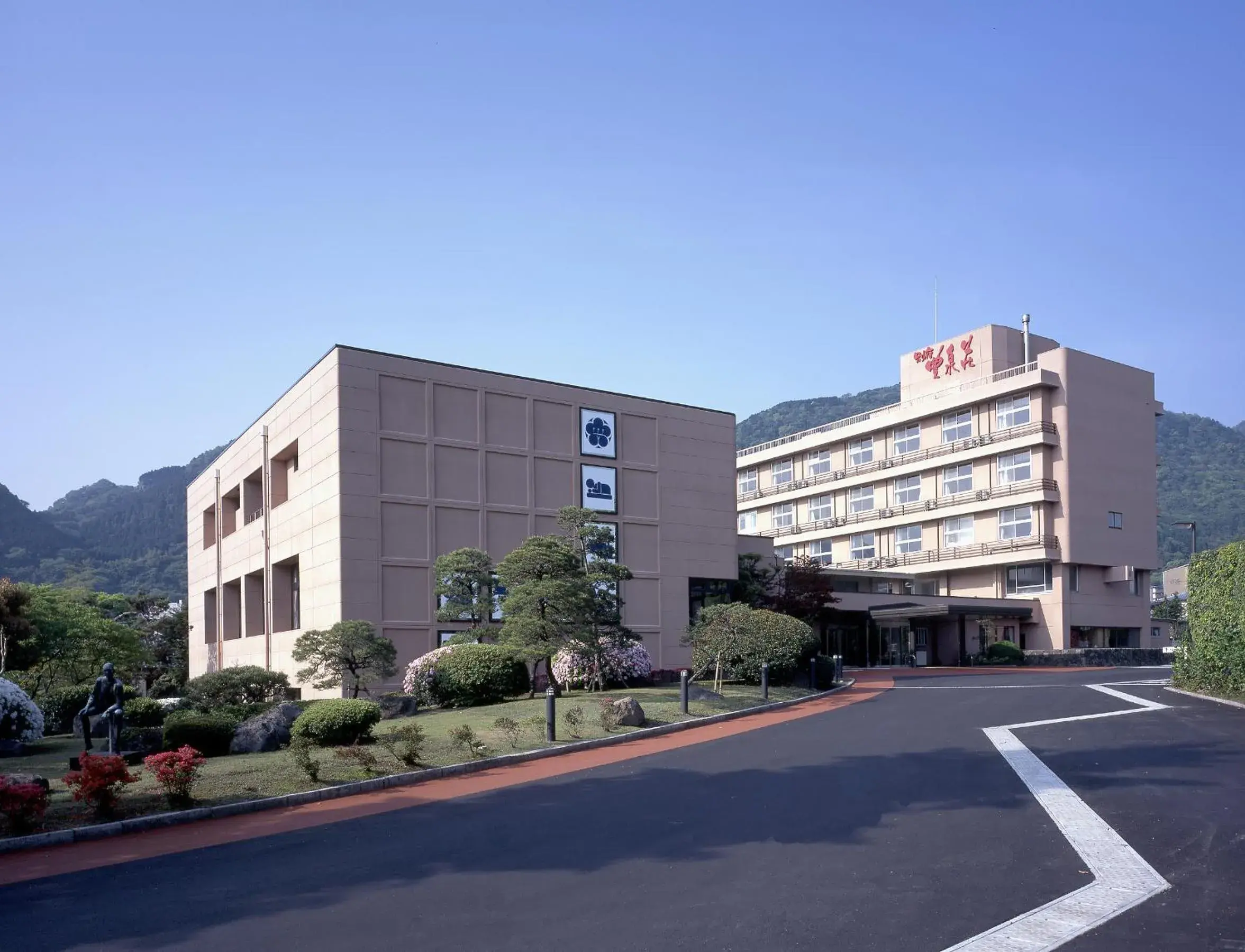 Property building in Beppu Housensou Property building in Beppu Housensou