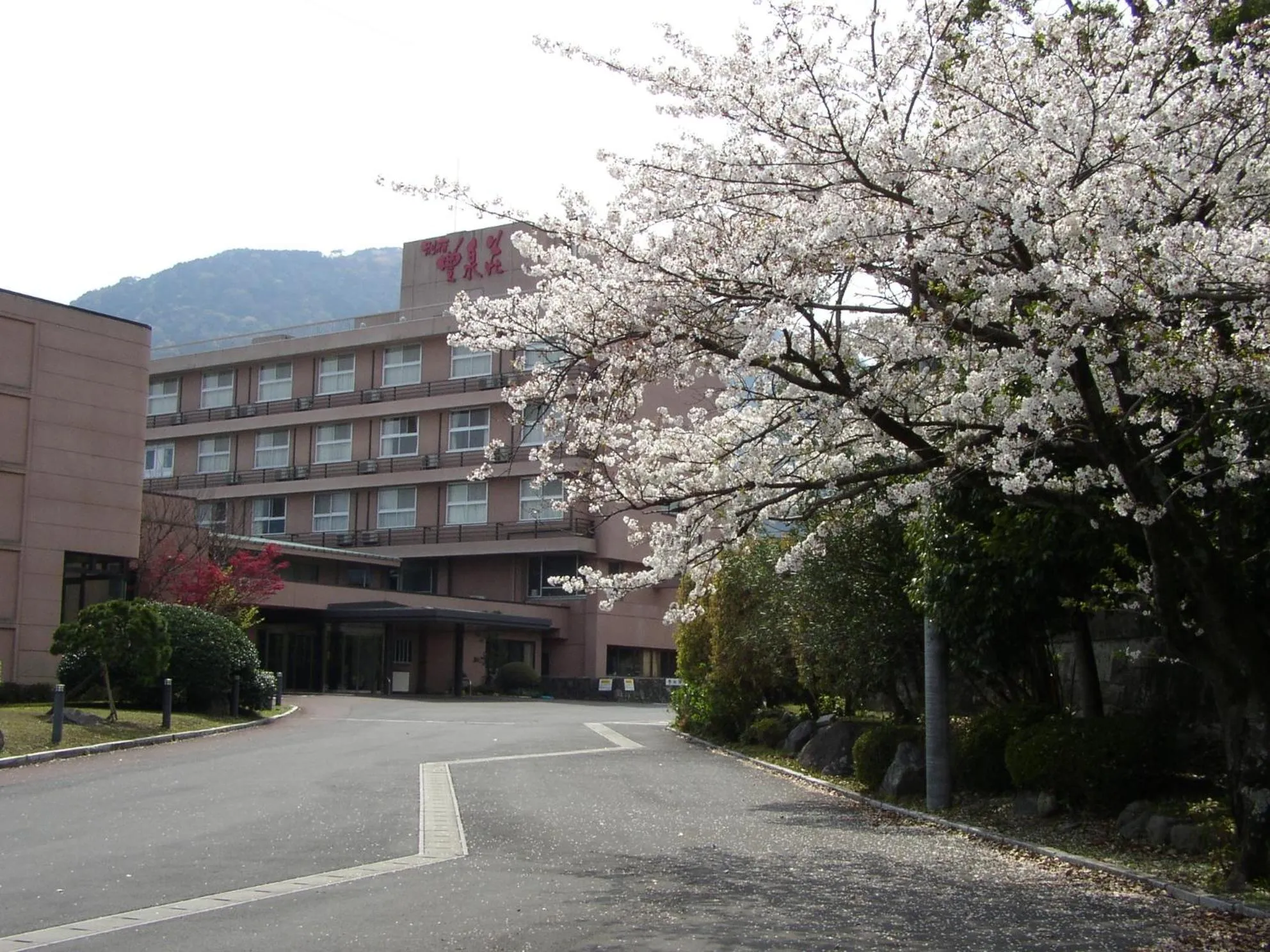 Beppu Housensou