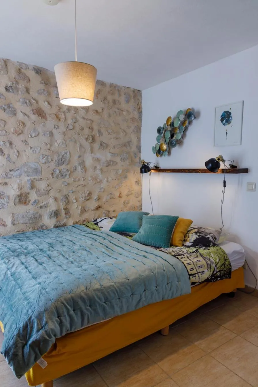 Bed in Dios Esta Bien