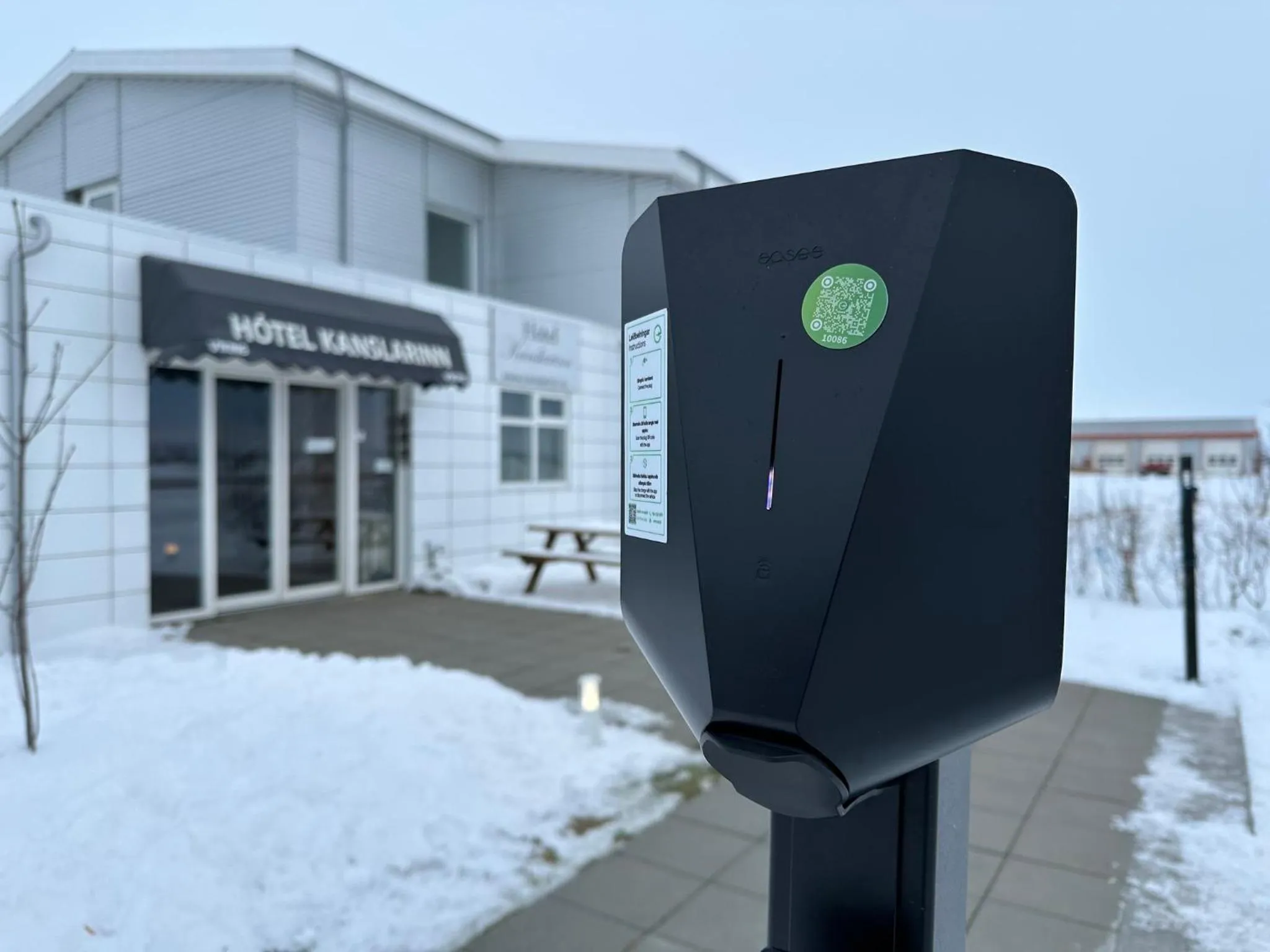 Other in Kanslarinn Hostel