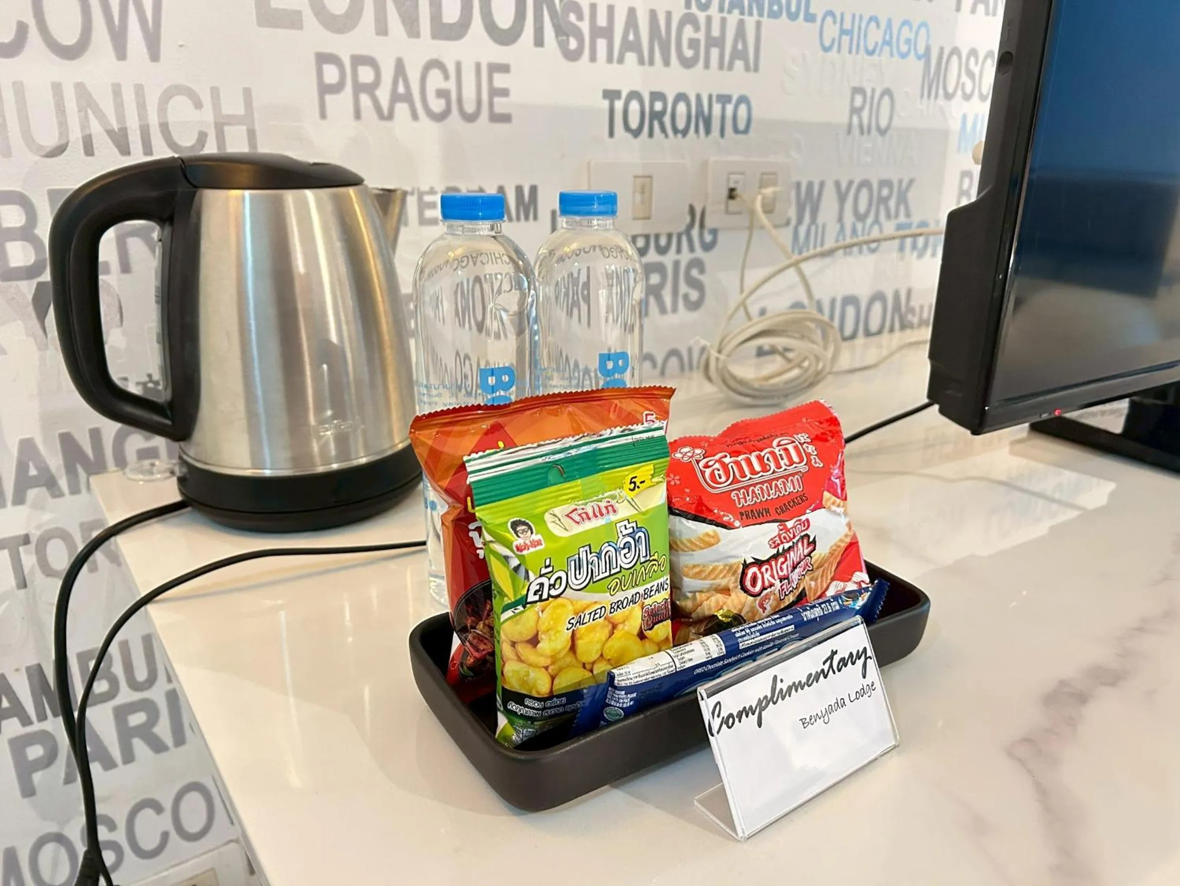 Coffee/tea facilities in Benyada Lodge - Surin Beach