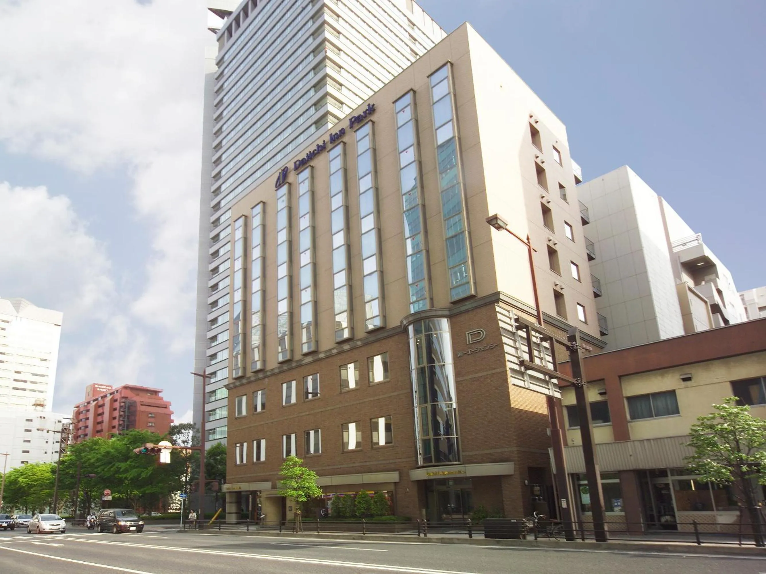 Facade/entrance in Daiichi Inn Park