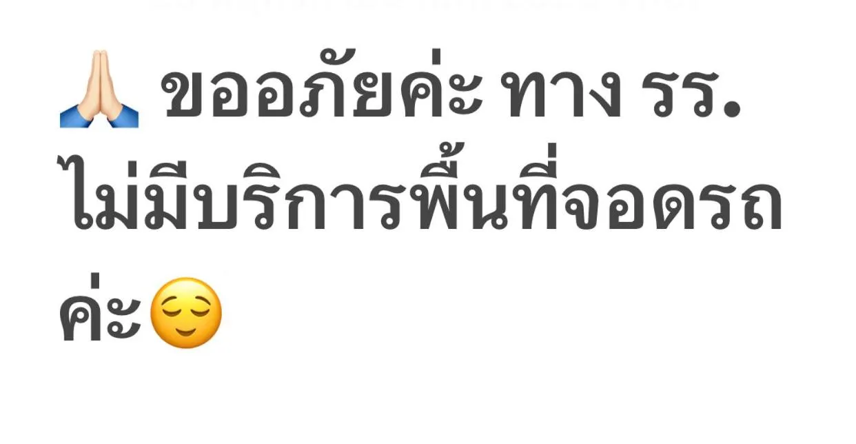 Property building in New Star